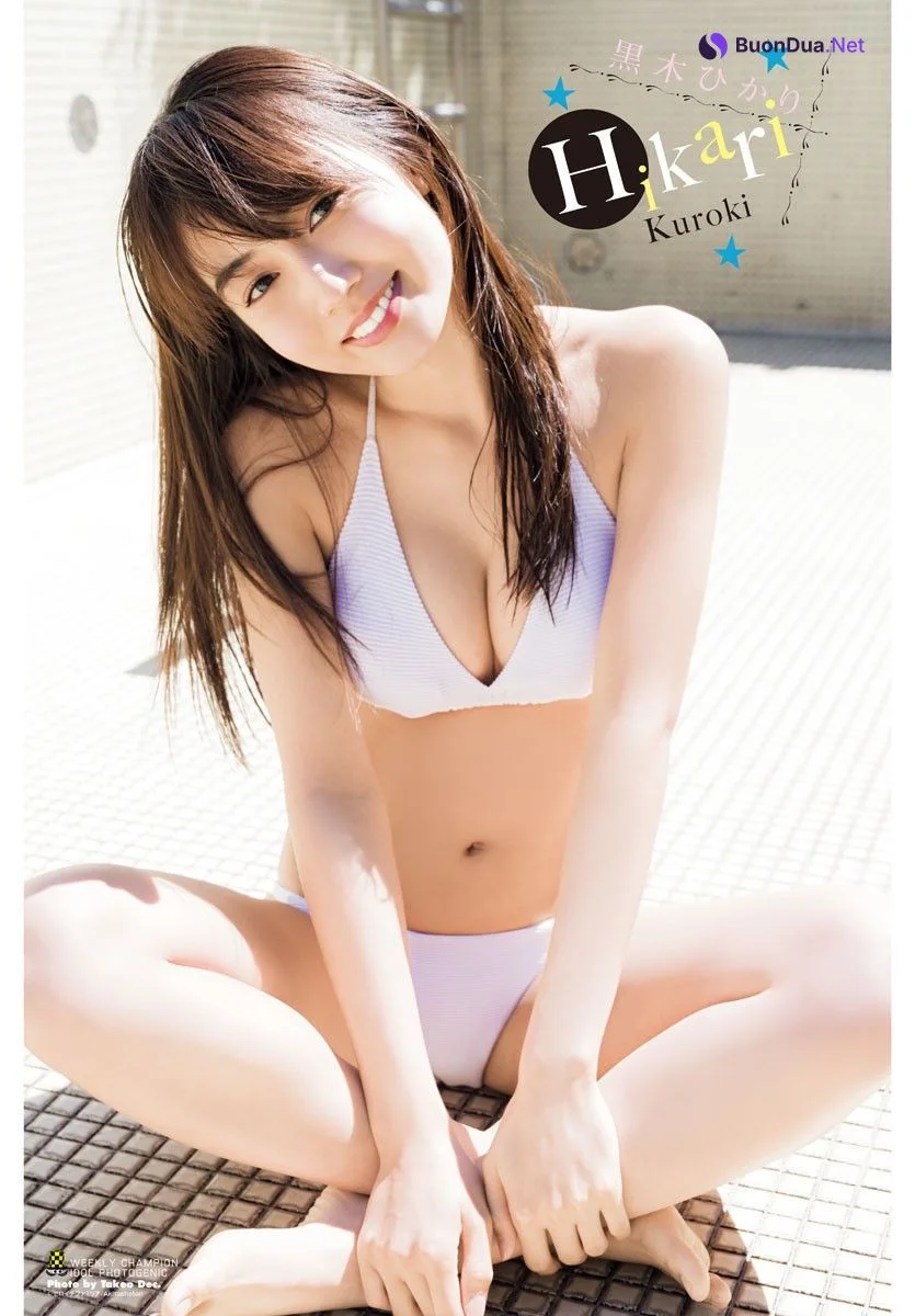 Hikari Kuroki 黒木ひかり, Shonen Champion 2019 No.25 (少年チャンピオン 2019年25号) - Photo 5