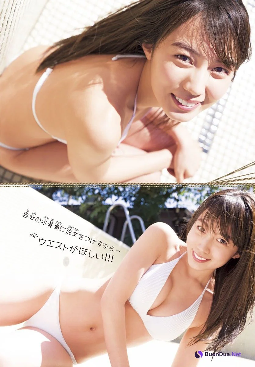 Hikari Kuroki 黒木ひかり, Shonen Champion 2019 No.25 (少年チャンピオン 2019年25号) - Photo 7