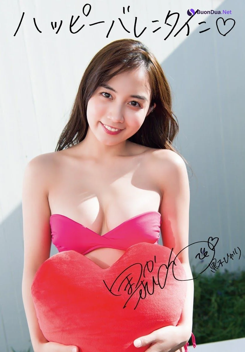 Hikari Kuroki 黒木ひかり, Shonen Champion 2021 No.10 (少年チャンピオン 2021年10号) - Photo 14