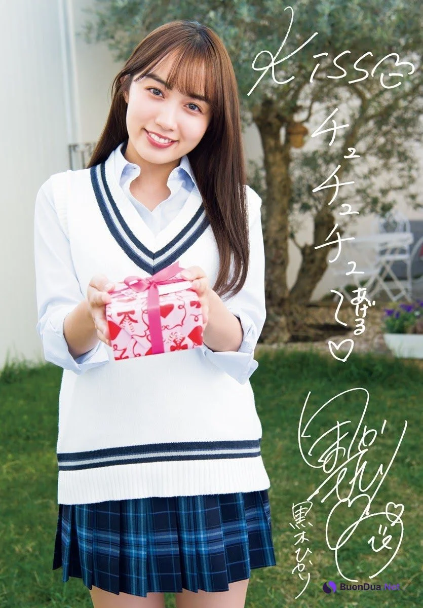 Hikari Kuroki 黒木ひかり, Shonen Champion 2021 No.10 (少年チャンピオン 2021年10号) - Photo 15