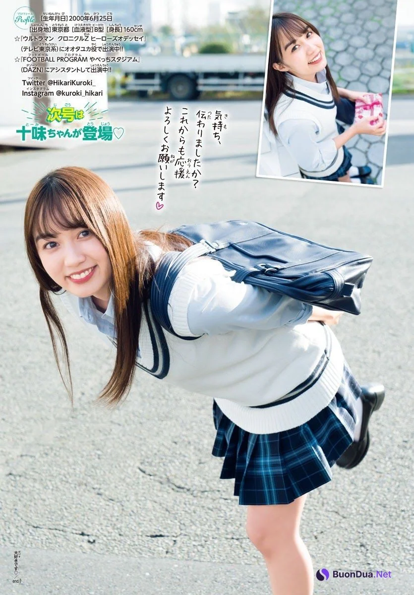 Hikari Kuroki 黒木ひかり, Shonen Champion 2021 No.10 (少年チャンピオン 2021年10号) - Photo 5