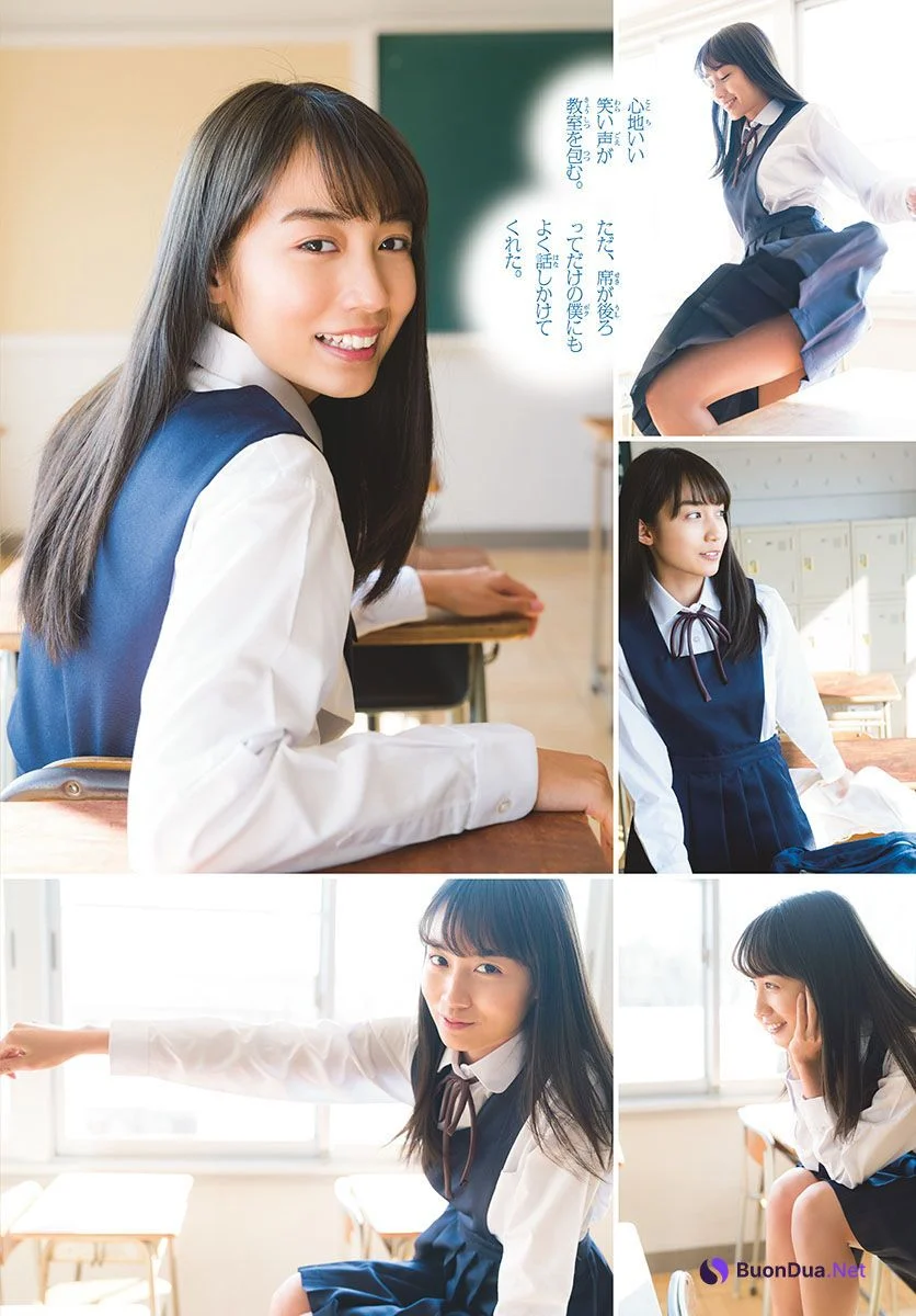 Hikari Kuroki 黒木ひかり, Shonen Sunday 2019 No.14 (少年サンデー 2019年14号) - รูปภาพ 3