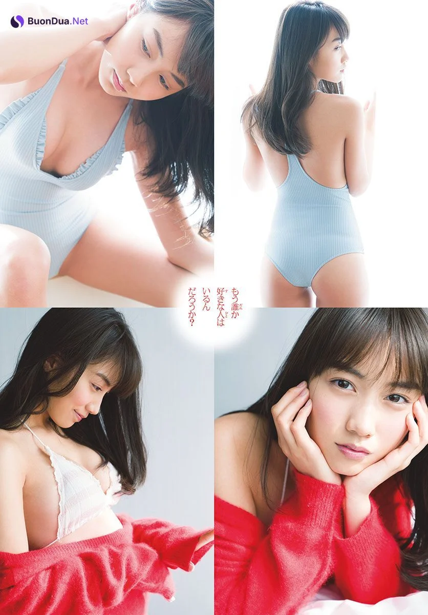 Hikari Kuroki 黒木ひかり, Shonen Sunday 2019 No.14 (少年サンデー 2019年14号) - รูปภาพ 6