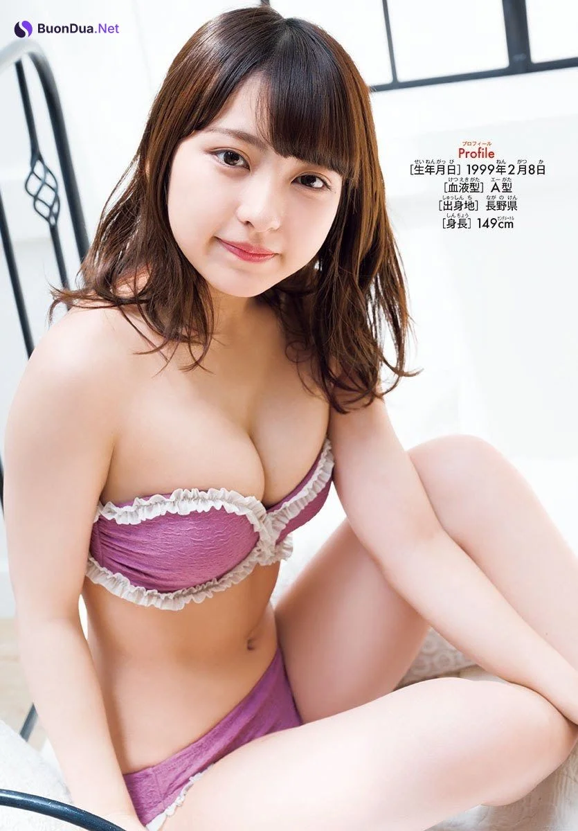 Hikari Kuroki 黒木ひかり, Toumi Nico 十味(とーみ), Shonen Champion 2020 No.01 (少年チャンピオン 2020年1号) - Photo 11