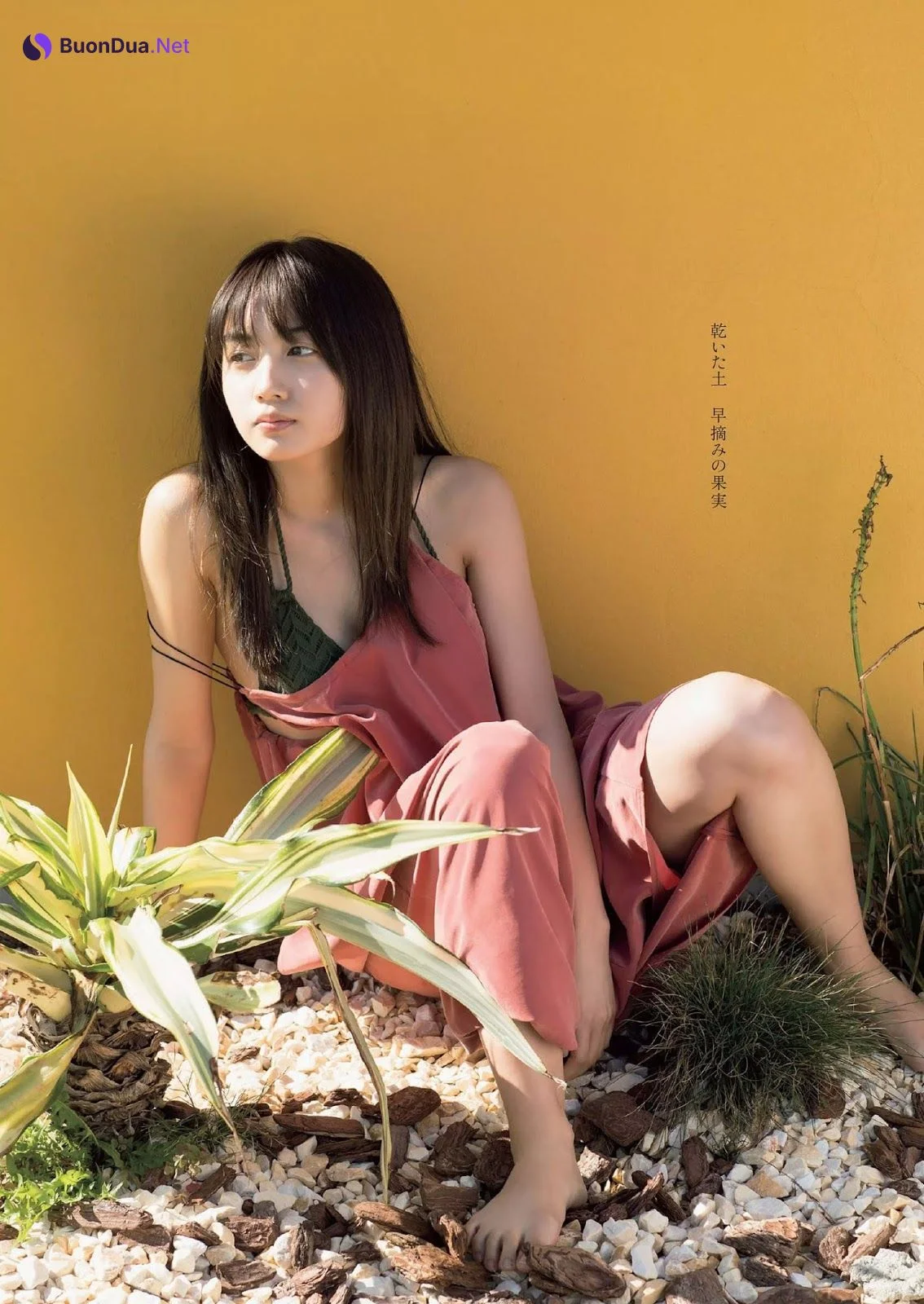 Hikari Kuroki 黒木ひかり, Weekly Playboy 2019 No.50 (週刊プレイボーイ 2019年50号) - Photo 3