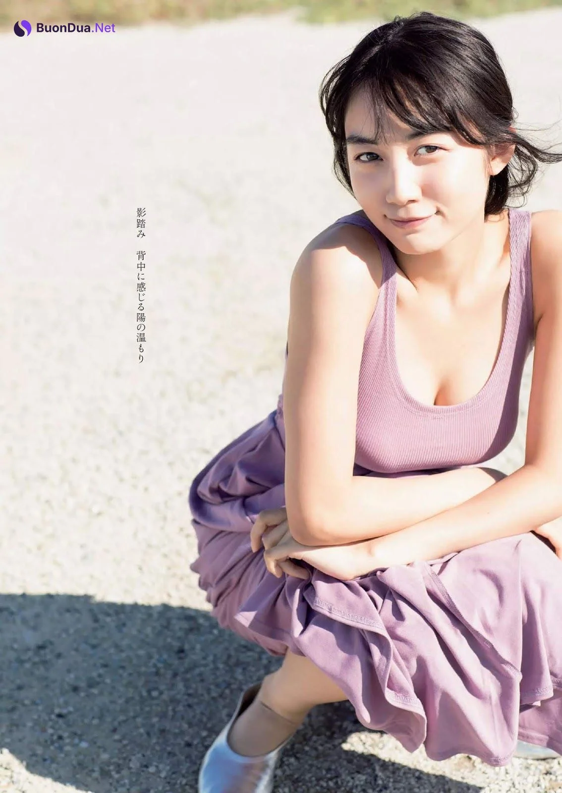 Hikari Kuroki 黒木ひかり, Weekly Playboy 2019 No.50 (週刊プレイボーイ 2019年50号) - Photo 4