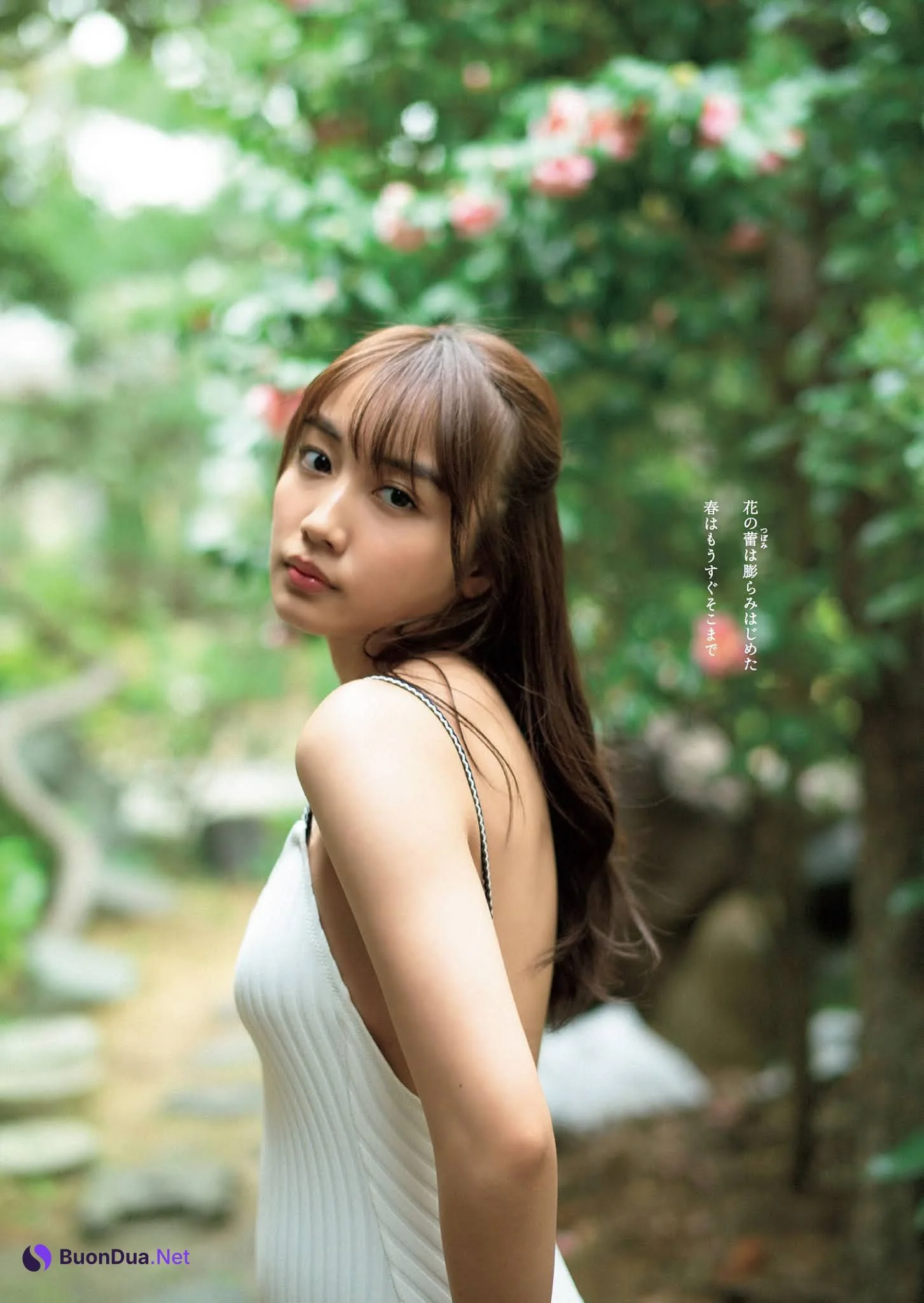 Hikari Kuroki 黒木ひかり, Weekly Playboy 2021 No.14 (週刊プレイボーイ 2021年14号) - Photo 5