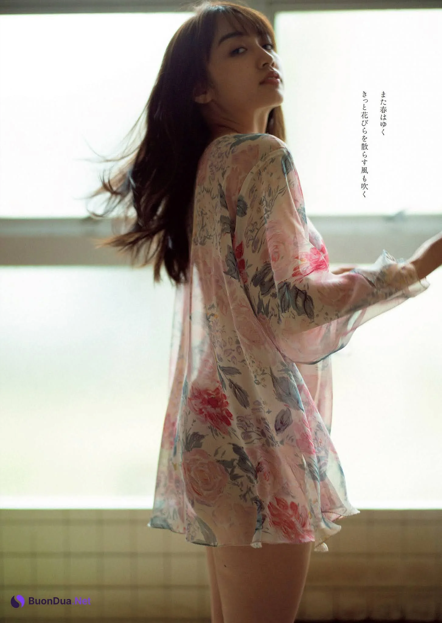 Hikari Kuroki 黒木ひかり, Weekly Playboy 2021 No.14 (週刊プレイボーイ 2021年14号) - Photo 8