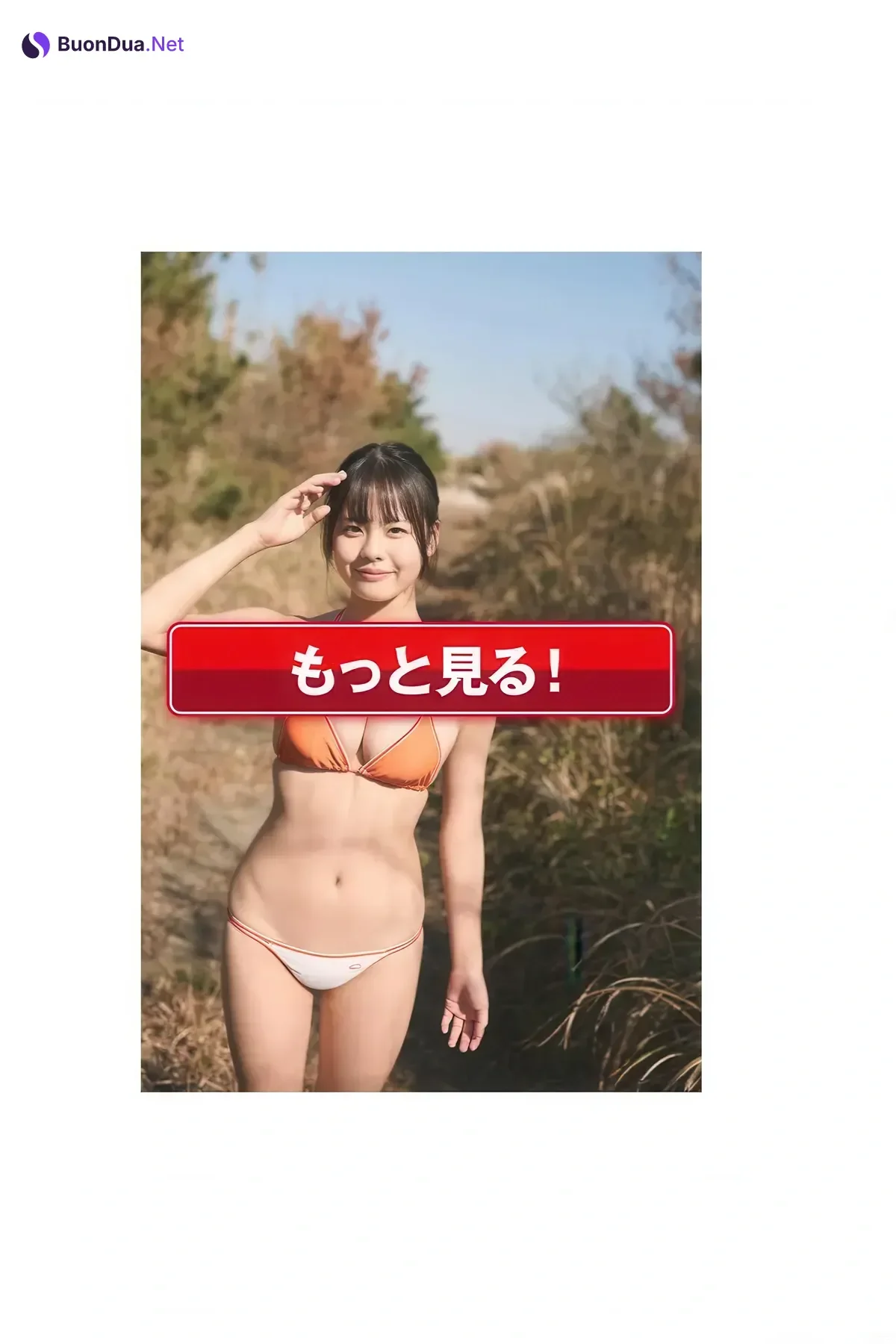 Hikari Miyagawa 宮川耀, Young Magazine 2026 No.08 (ヤングマガジン 2026年8号) - Photo 18
