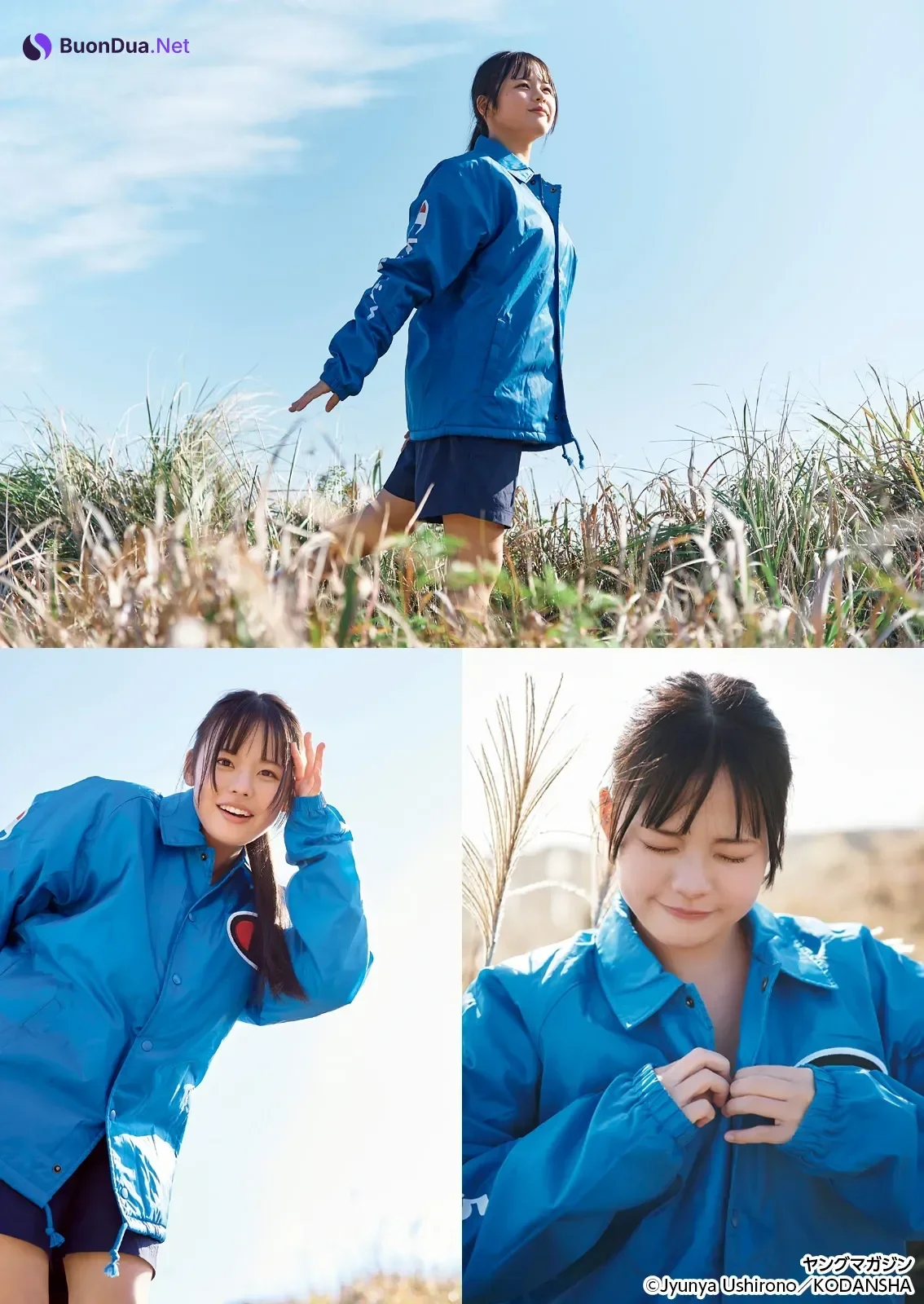Hikari Miyagawa 宮川耀, Young Magazine 2026 No.08 (ヤングマガジン 2026年8号) - Photo 6
