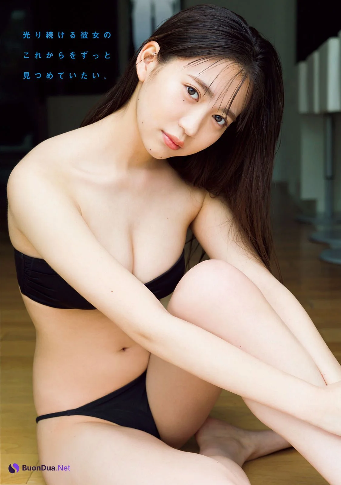 Hikaru Amano 天野ひかる, Young Magazine 2022 No.27 (ヤングマガジン 2022年27号) - Photo 4