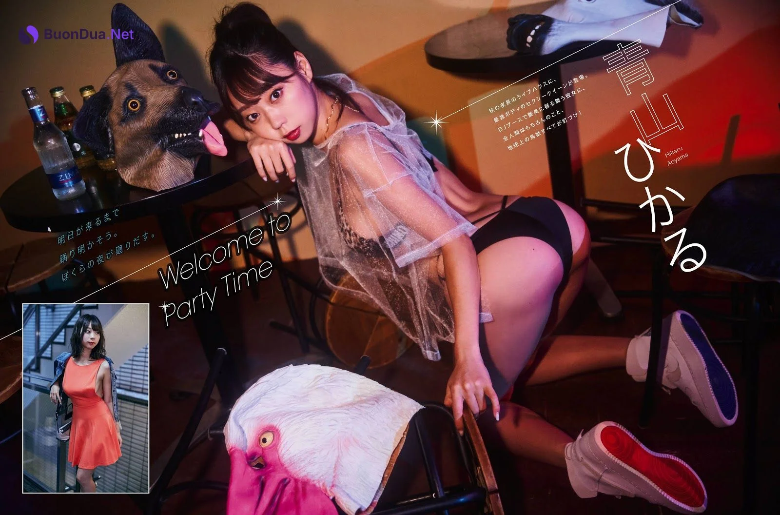 Hikaru Aoyama 青山ひかる, Platinum FLASH 2019.09.27 (プラチナフラッシュ 2019年9月27日号) - Photo 2