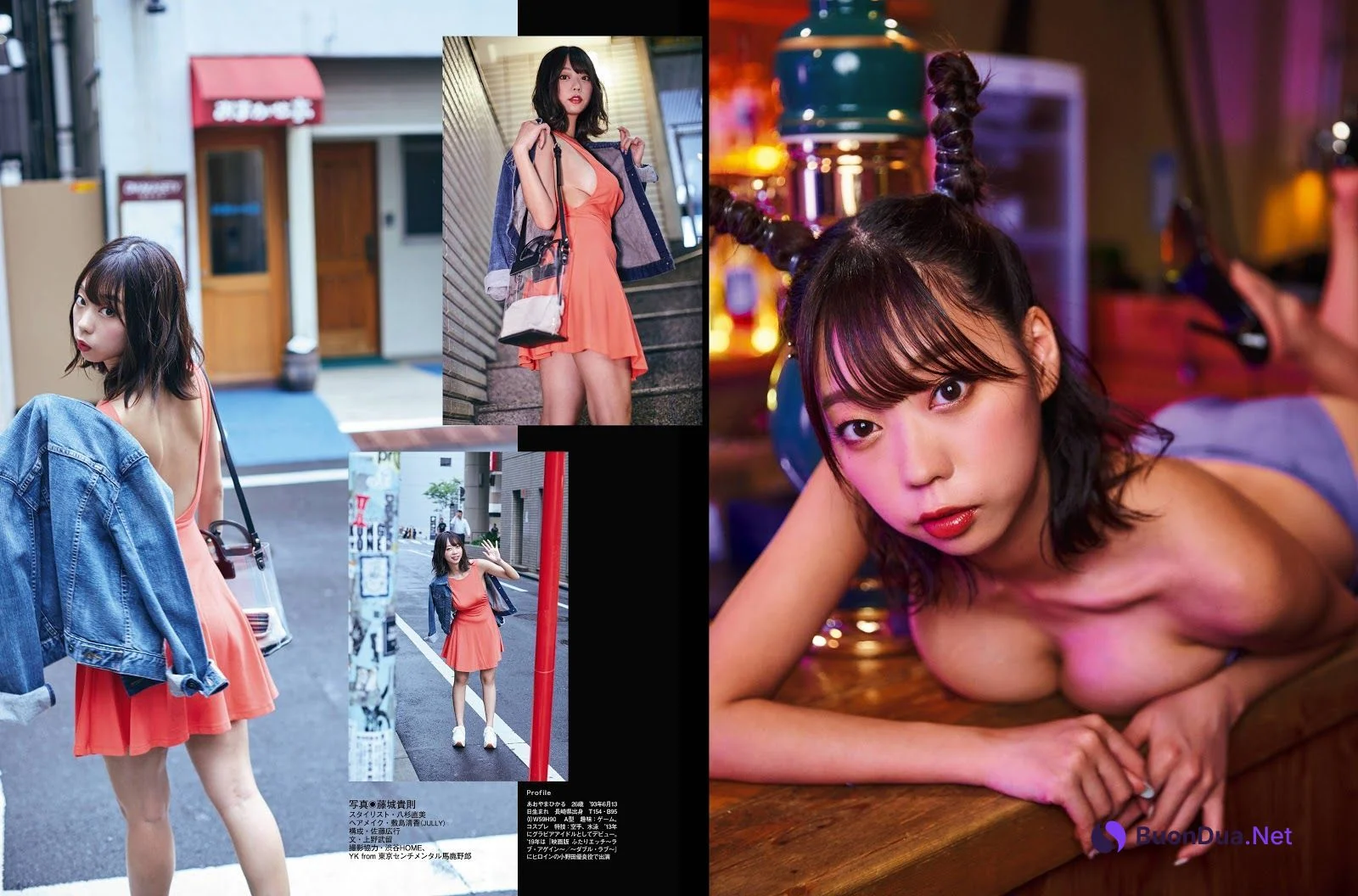 Hikaru Aoyama 青山ひかる, Platinum FLASH 2019.09.27 (プラチナフラッシュ 2019年9月27日号) - Photo 6