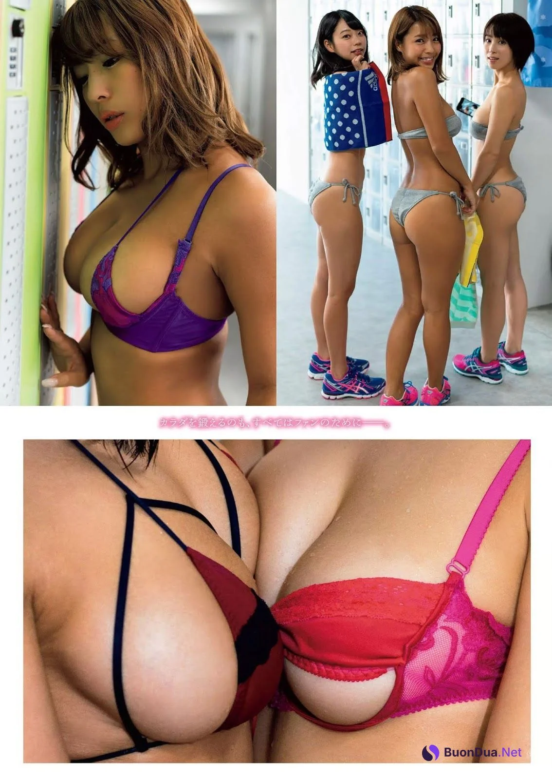 Hikaru Aoyama 青山ひかる, Rina Hashimoto 橋本梨菜, Minori Inudo 犬童美乃梨, Weekly Playboy 2019 No.07 (週刊プレイボーイ 2019年7号) - Photo 4