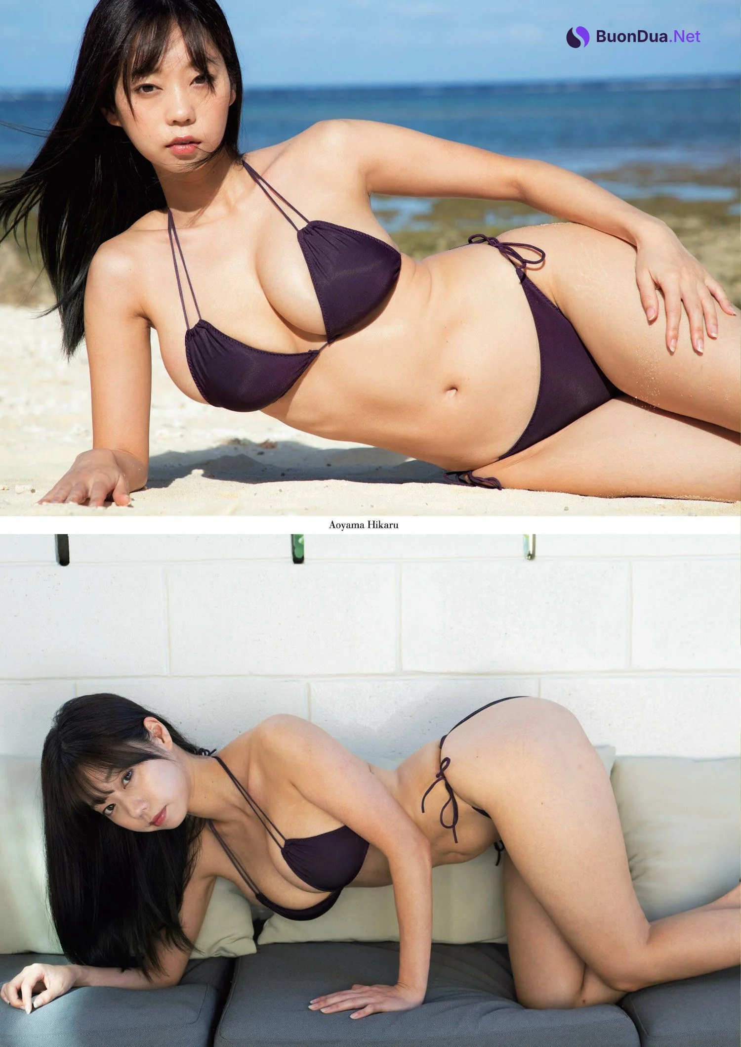 Hikaru Aoyama 青山ひかる, Shukan Gendai 2023.03.25 (週刊現代 2023年3月25日号) - รูปภาพ 3