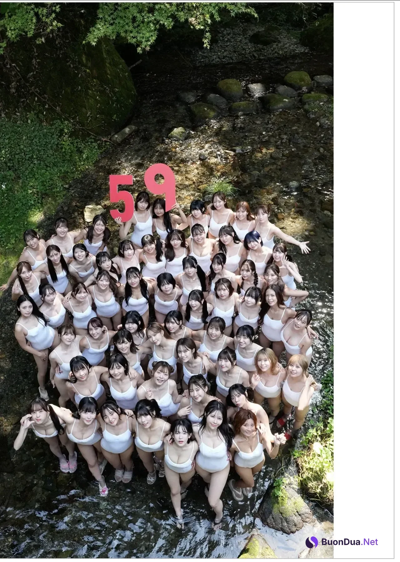 Hikaru Aoyama 青山ひかる, Weekly Playboy 2025 No.44 (週刊プレイボーイ 2025年44号) - Photo 9