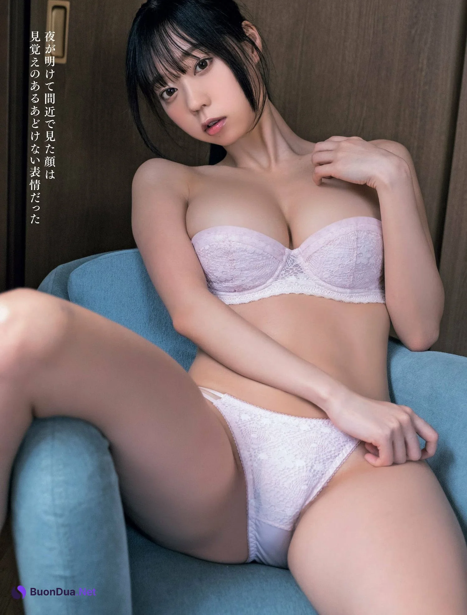 Hikaru Aoyama 青山ひかる, Weekly SPA! 2023.06.06 (週刊SPA! 2023年6月6日号) - Photo 10