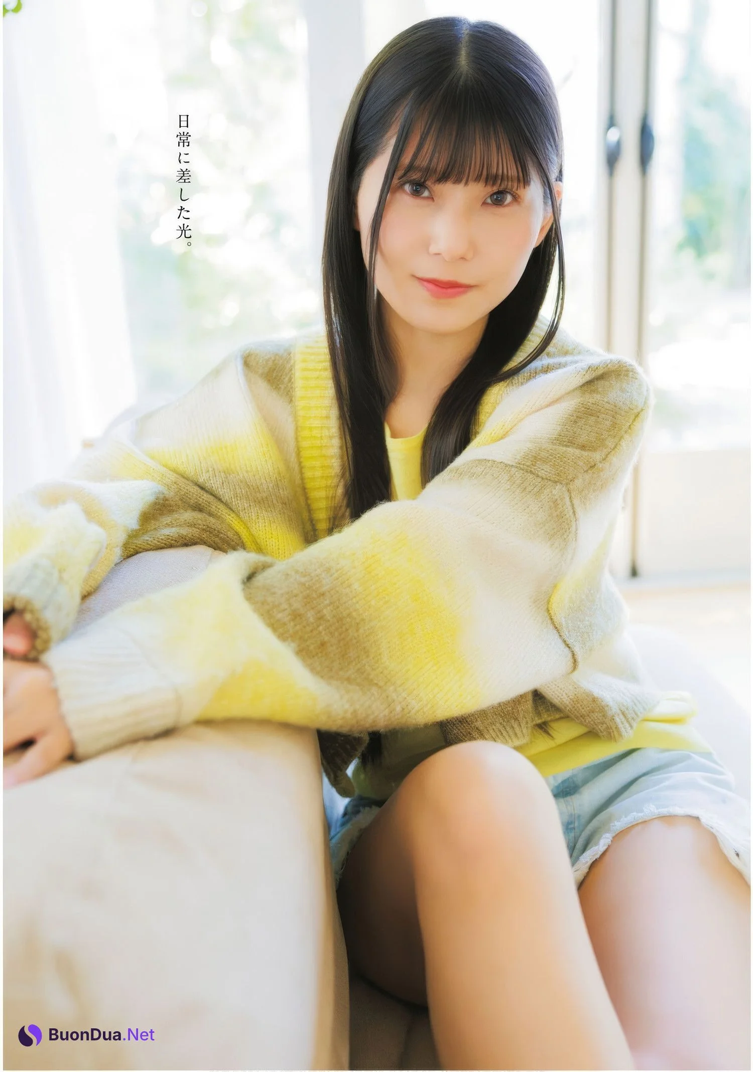 Hikaru Iida 飯田ヒカル, ドラゴンエイジ2025年5月号増刊 ヤングドラゴンエイジ VOL.28 - Photo 2