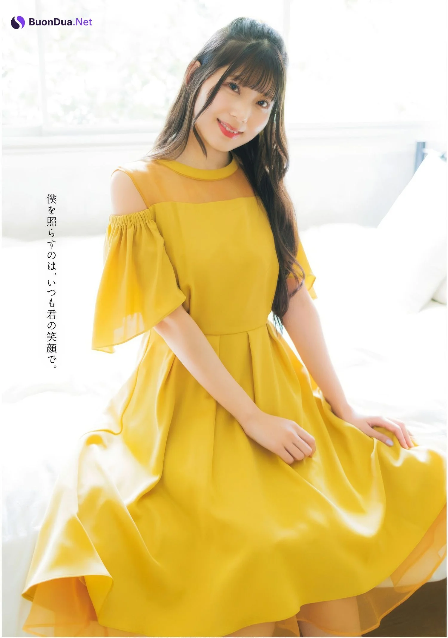 Hikaru Iida 飯田ヒカル, ドラゴンエイジ2025年5月号増刊 ヤングドラゴンエイジ VOL.28 - Photo 7