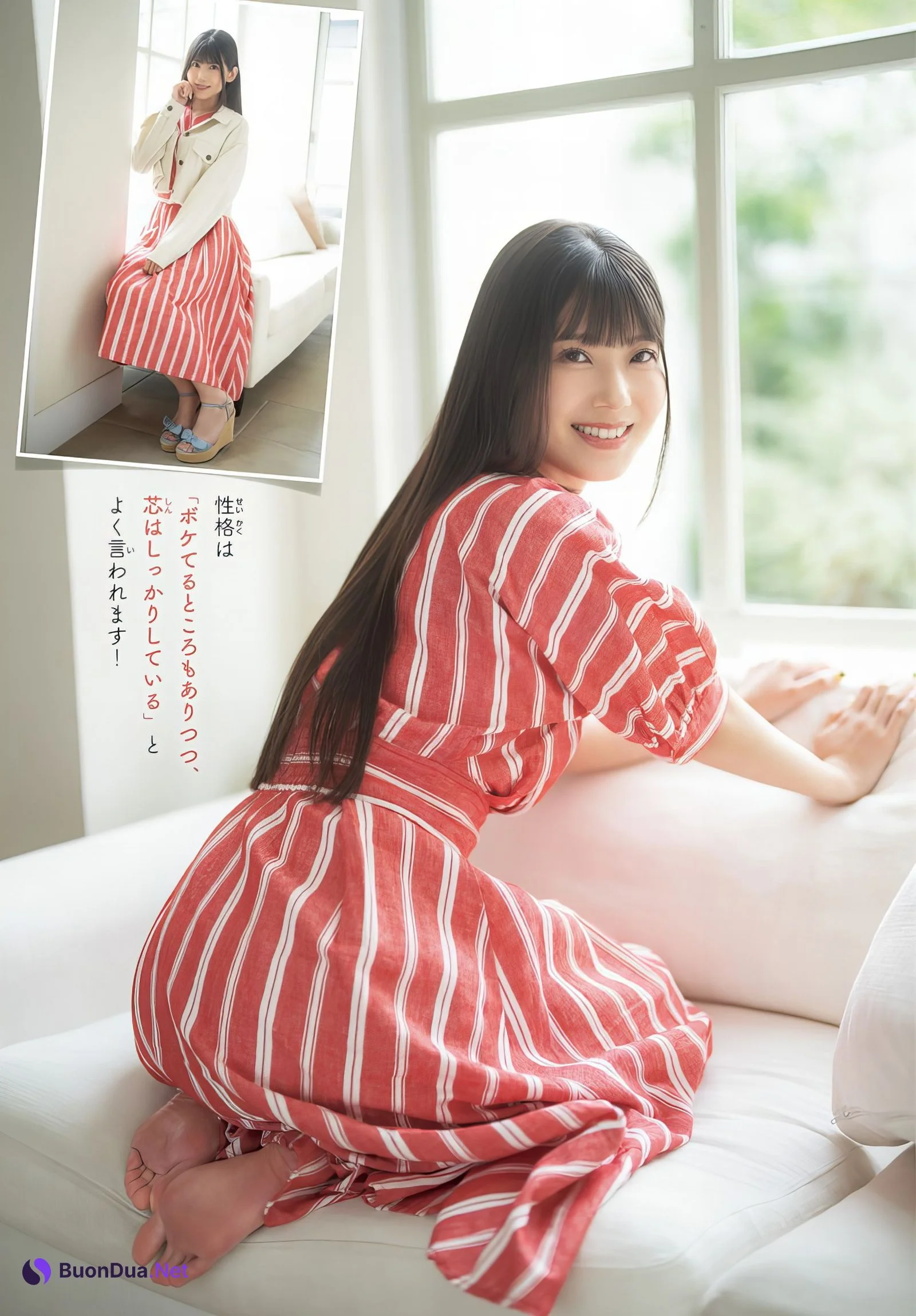 Hikaru Iida 飯田ヒカル, Shonen Champion 2024 No.44 (少年チャンピオン 2024年44号) - Photo 4