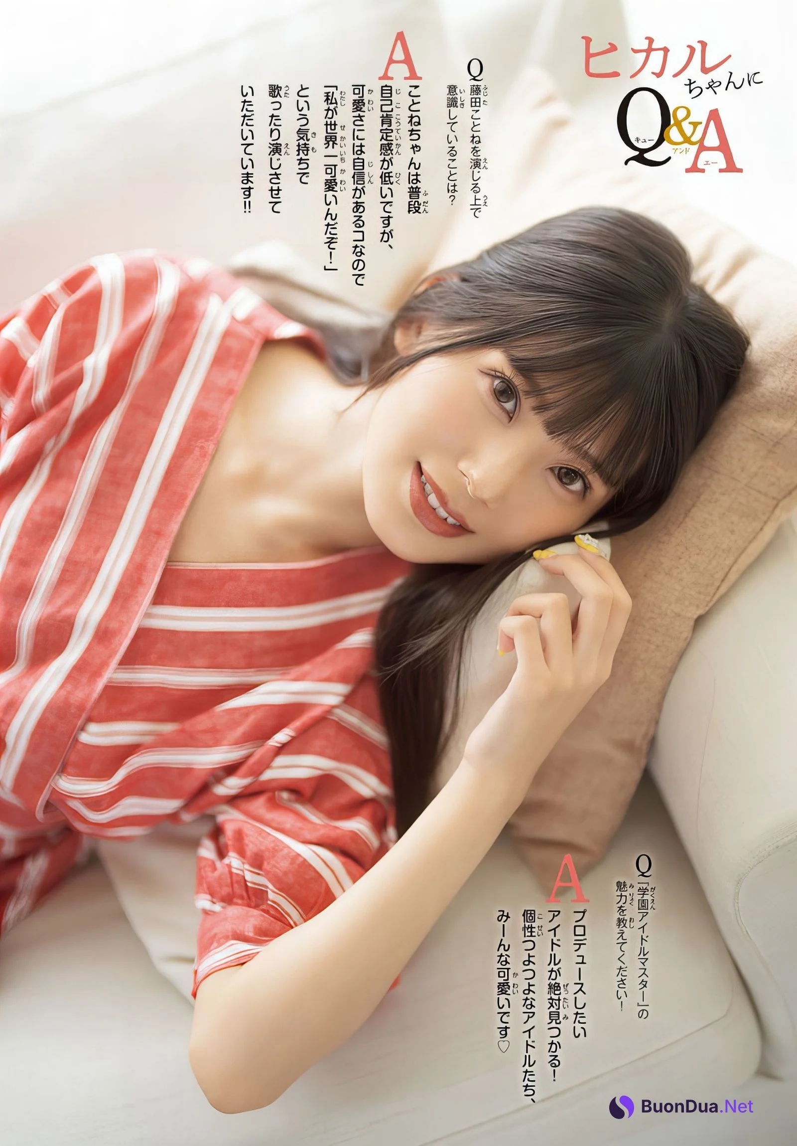 Hikaru Iida 飯田ヒカル, Shonen Champion 2024 No.44 (少年チャンピオン 2024年44号) - Photo 5