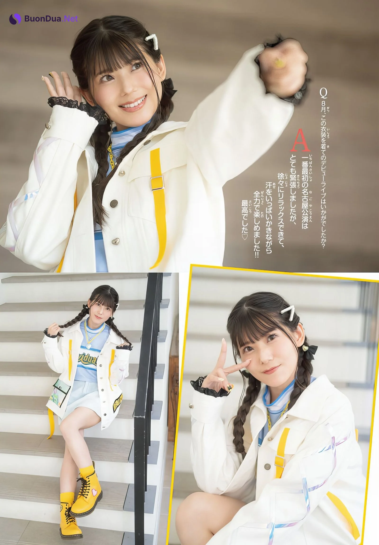 Hikaru Iida 飯田ヒカル, Shonen Champion 2024 No.44 (少年チャンピオン 2024年44号) - Photo 6