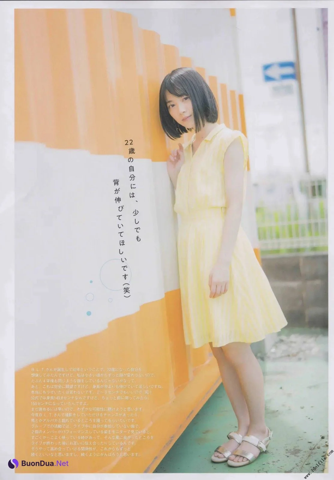 Hikaru Morita 森田ひかる, B.L.T. 2019.11 (ビー・エル・ティー 2019年11月号) - Photo 3