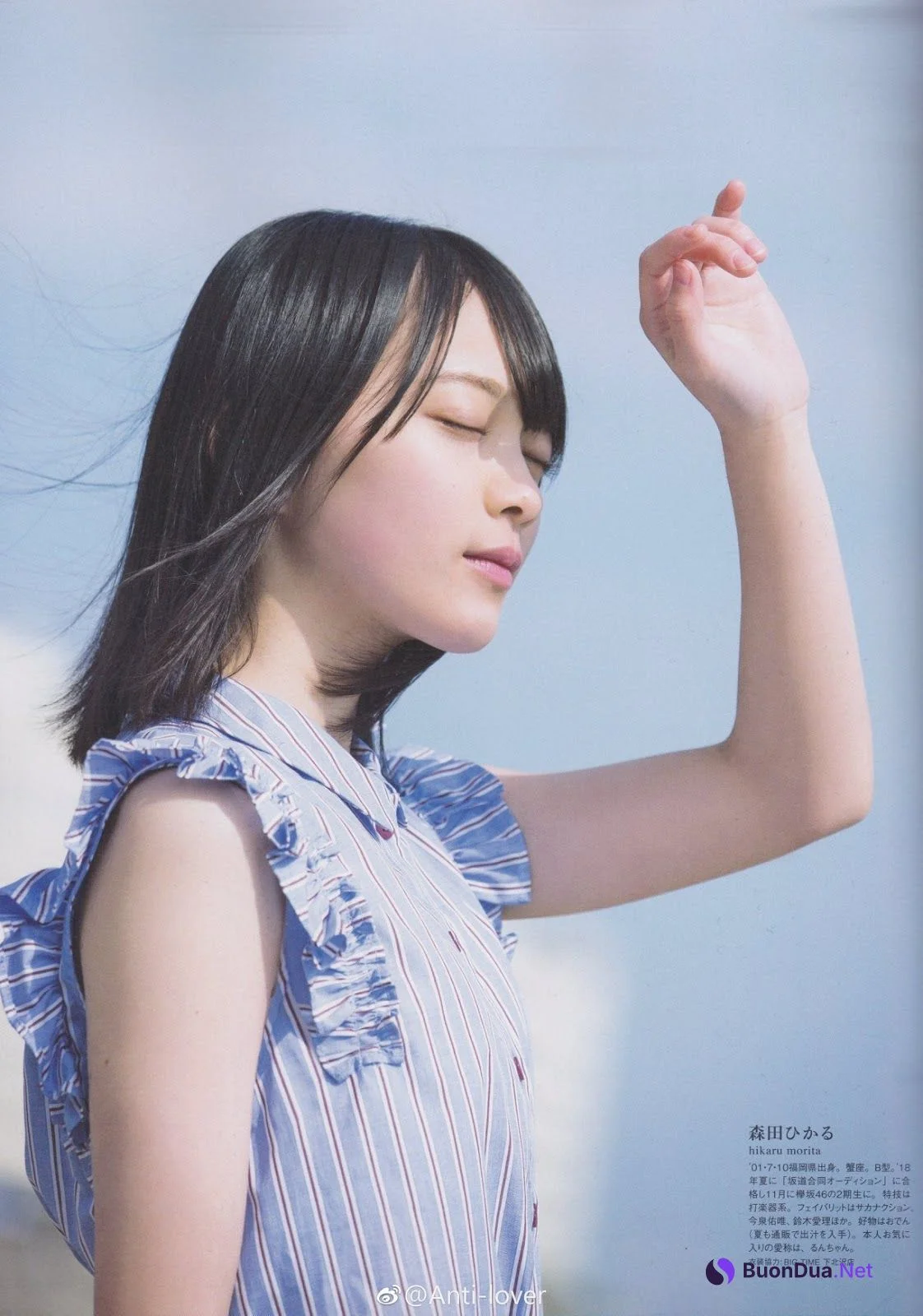 Hikaru Morita 森田ひかる, B.L.T Graph 2019年3月号 Vol.41 - Photo 7