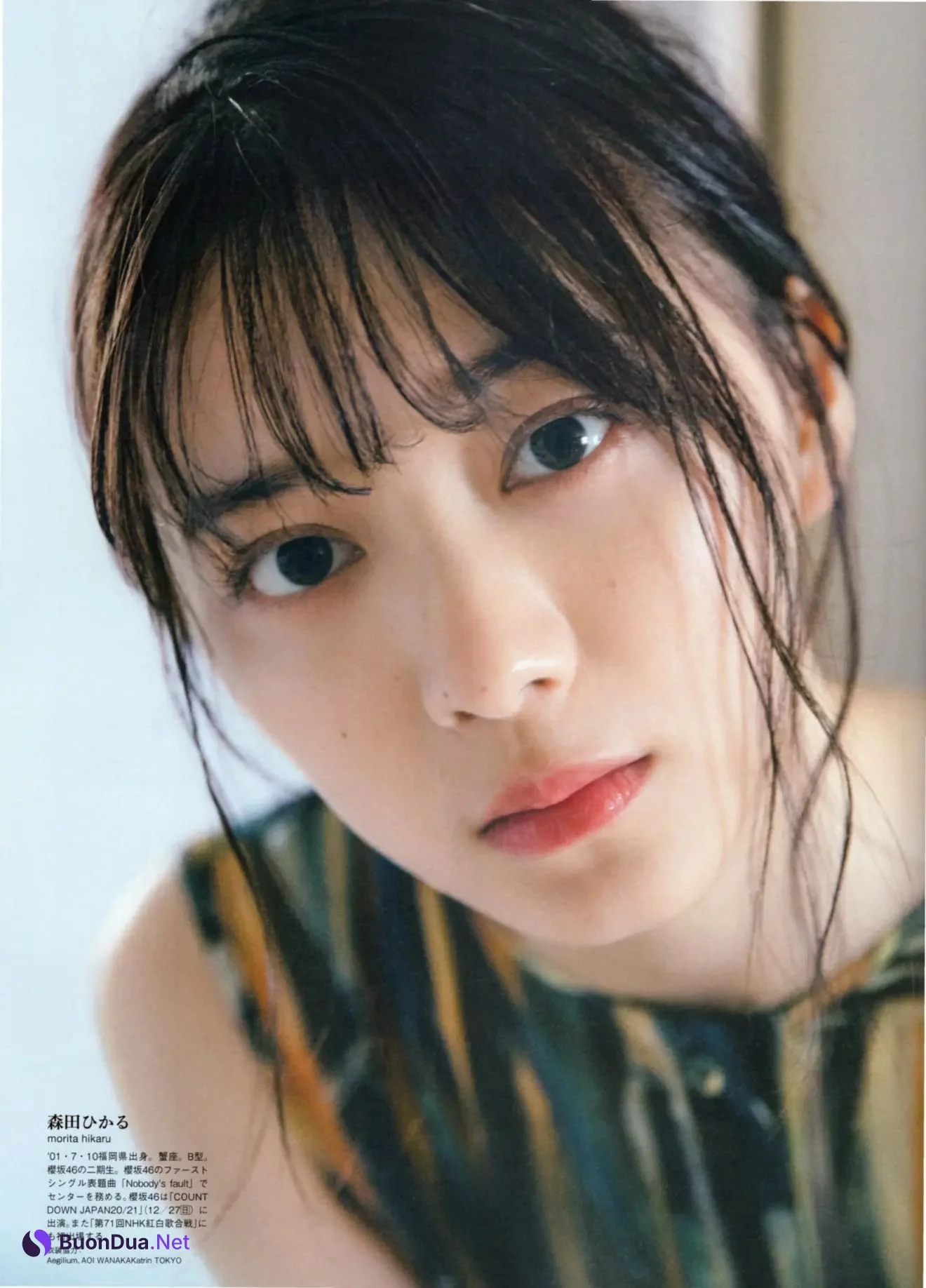 Hikaru Morita 森田ひかる, B.L.T Graph 2020年12月号 Vol.62 - Photo 11