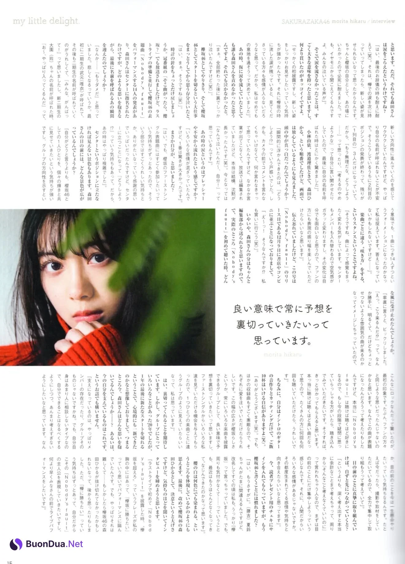 Hikaru Morita 森田ひかる, B.L.T Graph 2020年12月号 Vol.62 - Photo 17