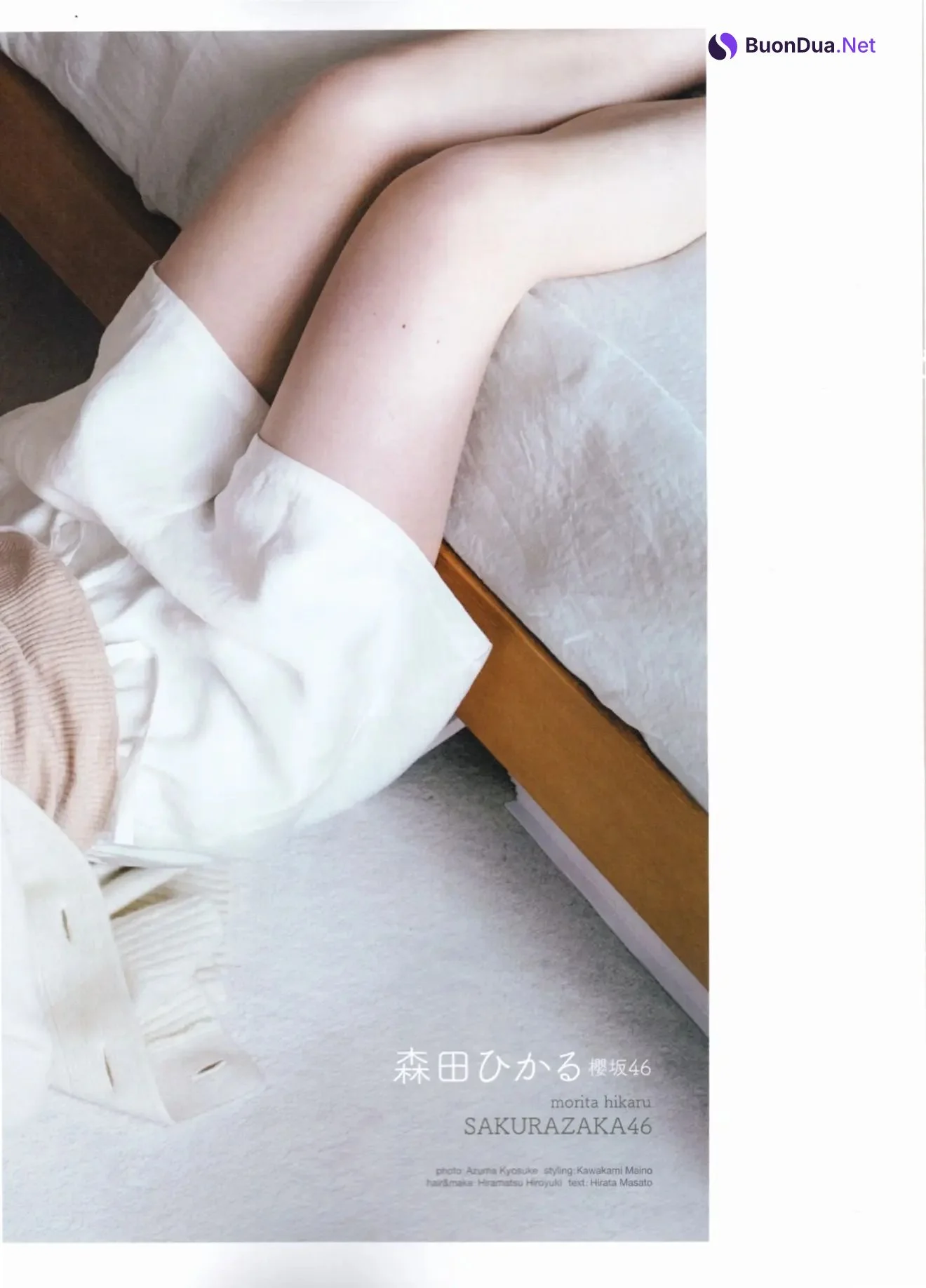 Hikaru Morita 森田ひかる, B.L.T Graph 2020年12月号 Vol.62 - Photo 2