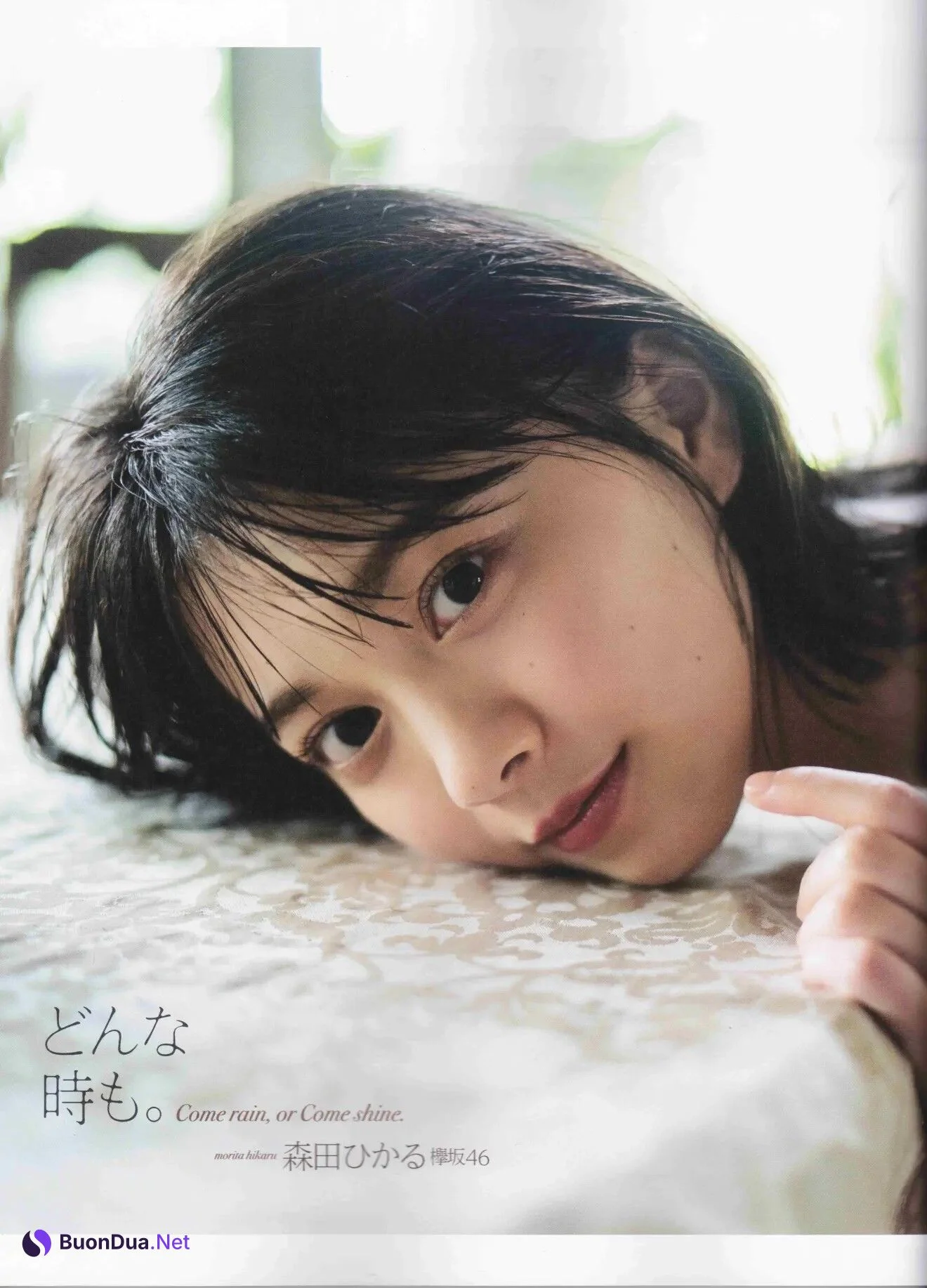 Hikaru Morita 森田ひかる, B.L.T Graph 2020年8月号 Vol.58 - Photo 2