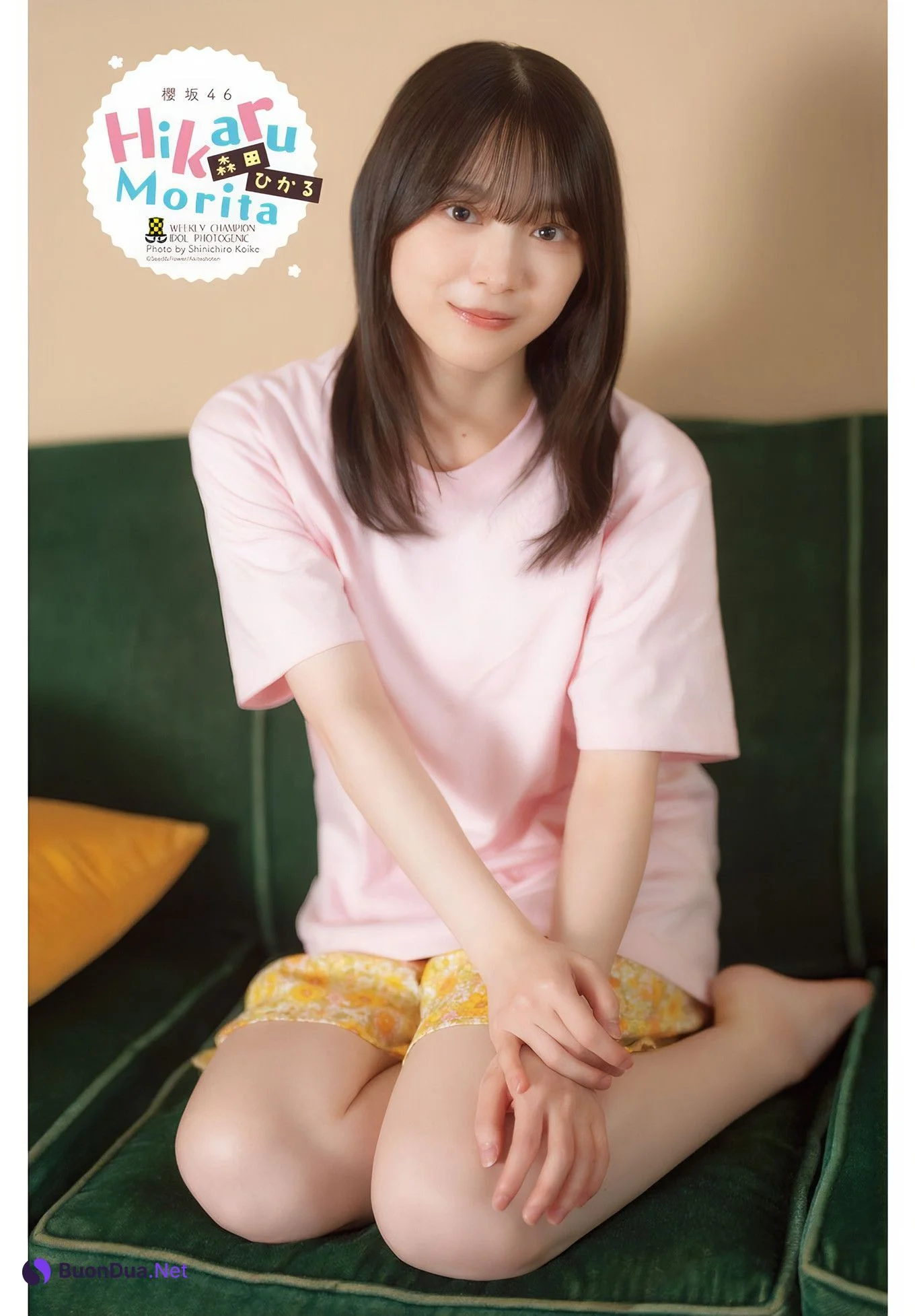 Hikaru Morita 森田ひかる, Shonen Champion 2024 No.48 (少年チャンピオン 2024年48号) - Photo 12