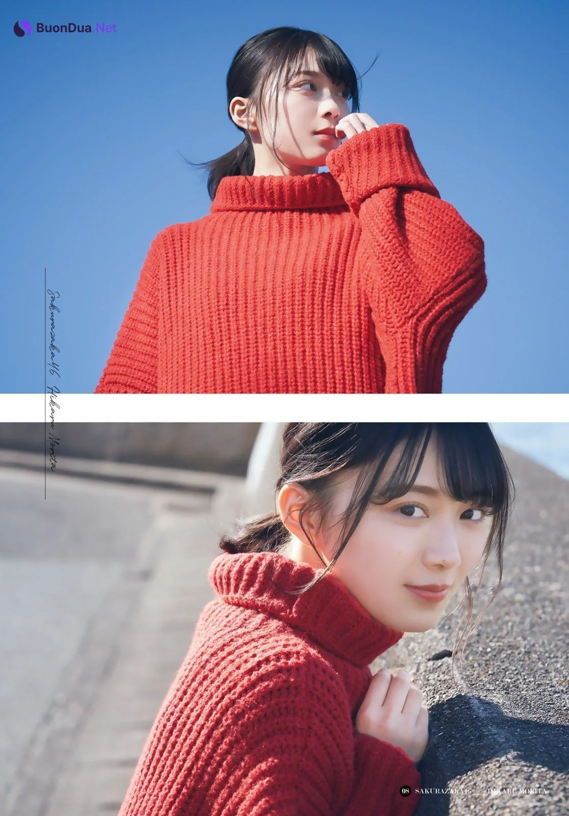 Hikaru Morita 森田ひかる, Shonen Magazine 2021 No.02-03 (週刊少年マガジン 2021年2-3号) - Photo 5
