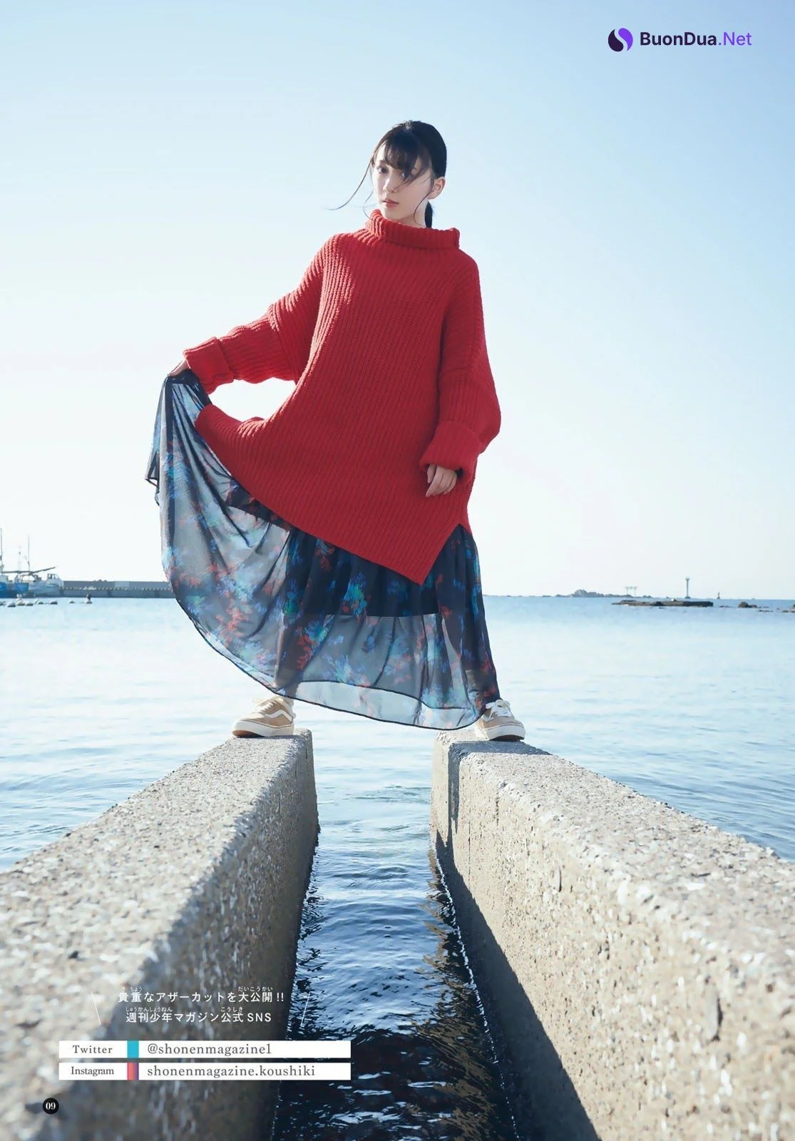Hikaru Morita 森田ひかる, Shonen Magazine 2021 No.02-03 (週刊少年マガジン 2021年2-3号) - Photo 6