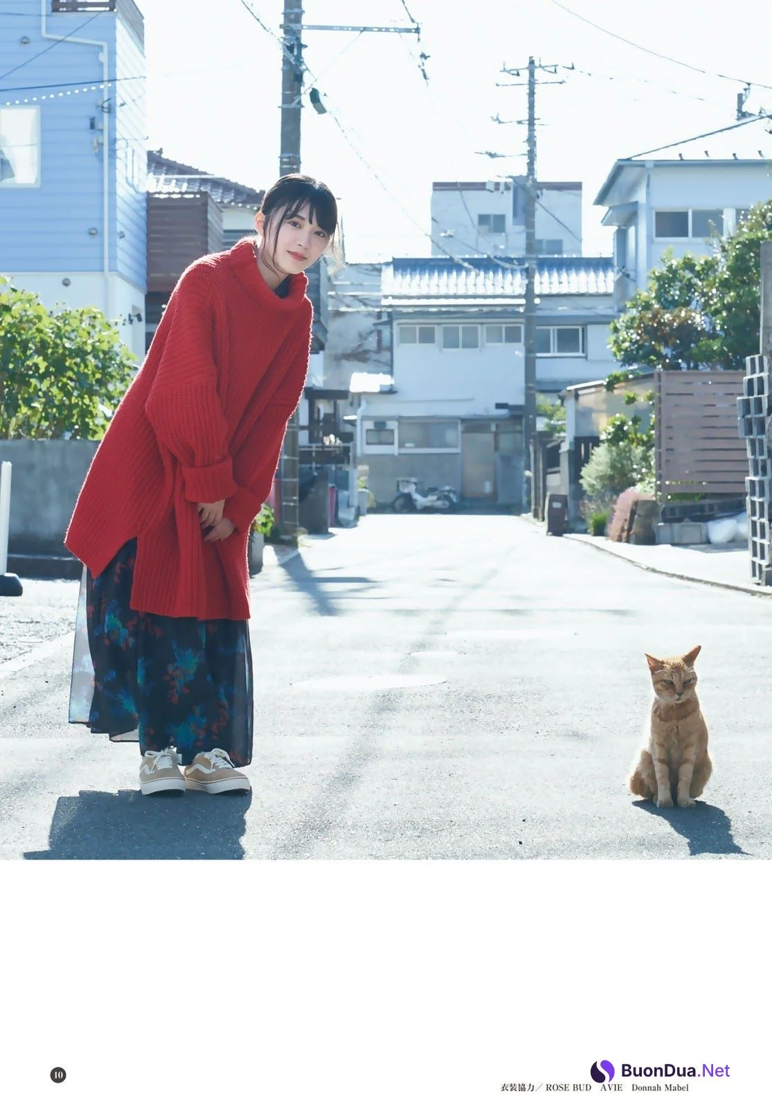 Hikaru Morita 森田ひかる, Shonen Magazine 2021 No.02-03 (週刊少年マガジン 2021年2-3号) - Photo 7