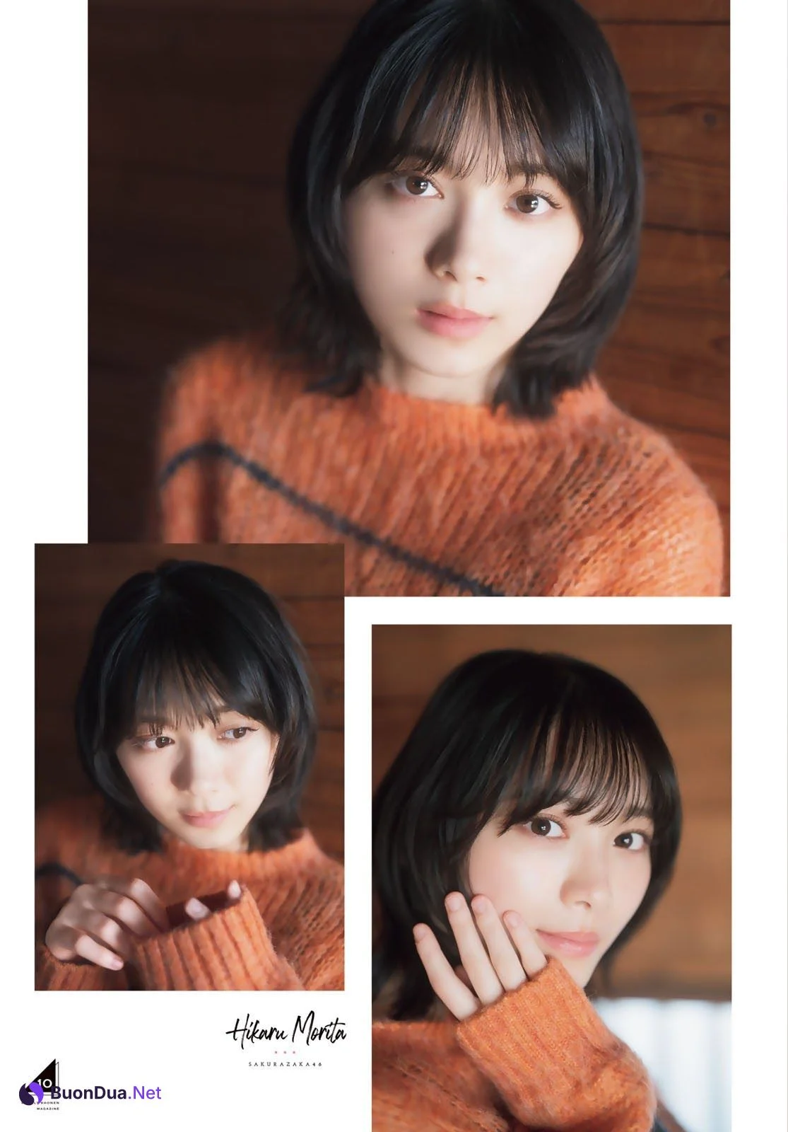 Hikaru Morita 森田ひかる, Shonen Magazine 2022 No.01 (週刊少年マガジン 2022年1号) - รูปภาพ 12