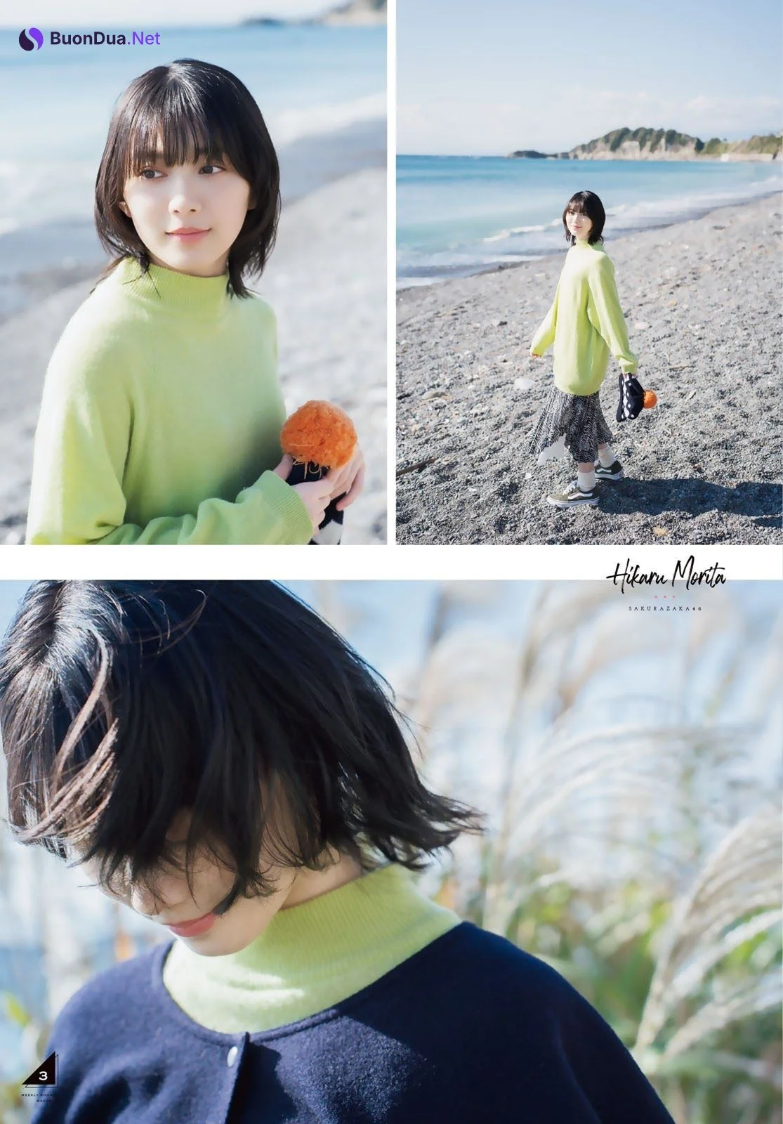 Hikaru Morita 森田ひかる, Shonen Magazine 2022 No.01 (週刊少年マガジン 2022年1号) - รูปภาพ 4