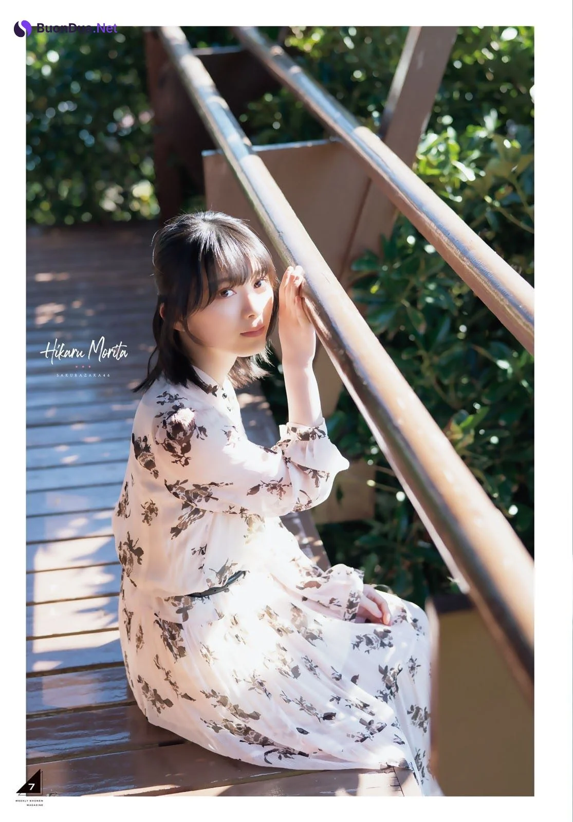 Hikaru Morita 森田ひかる, Shonen Magazine 2022 No.01 (週刊少年マガジン 2022年1号) - รูปภาพ 9