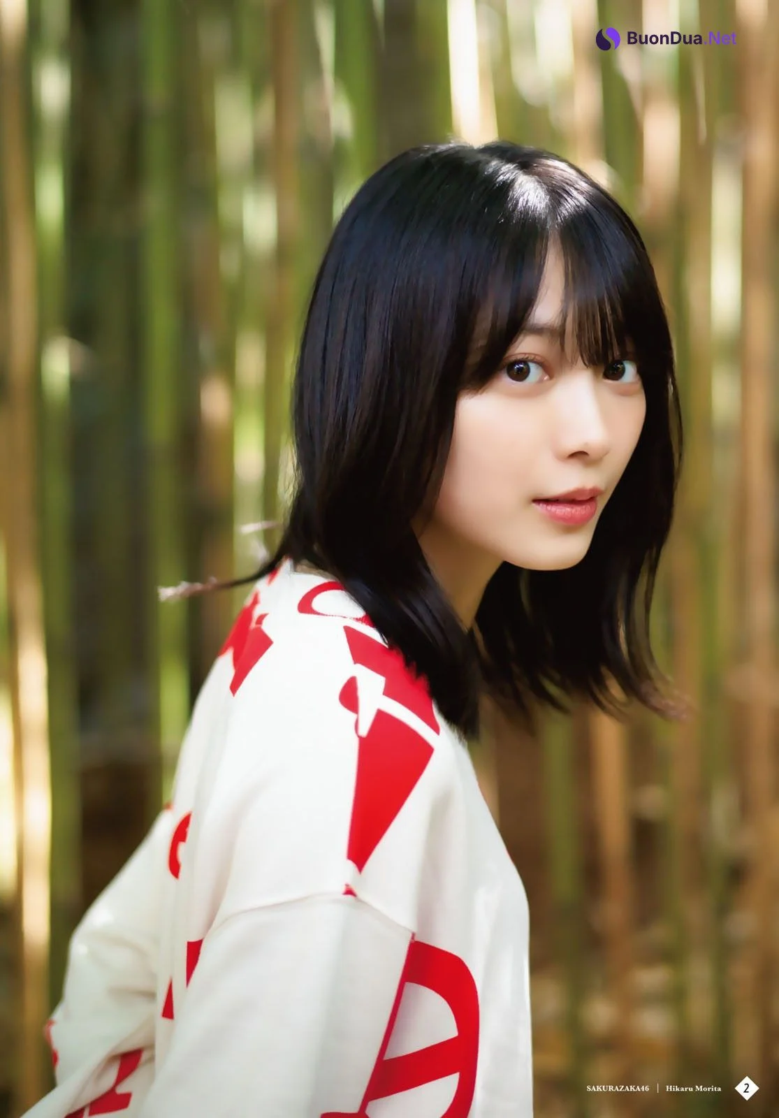Hikaru Morita 森田ひかる, Shonen Magazine 2023 No.46 (週刊少年マガジン 2023年46号) - Photo 3