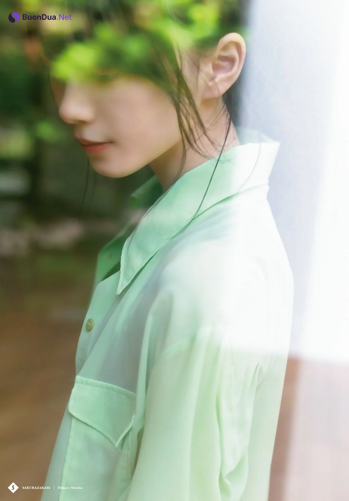 Hikaru Morita 森田ひかる, Shonen Magazine 2023 No.46 (週刊少年マガジン 2023年46号) - Photo 6