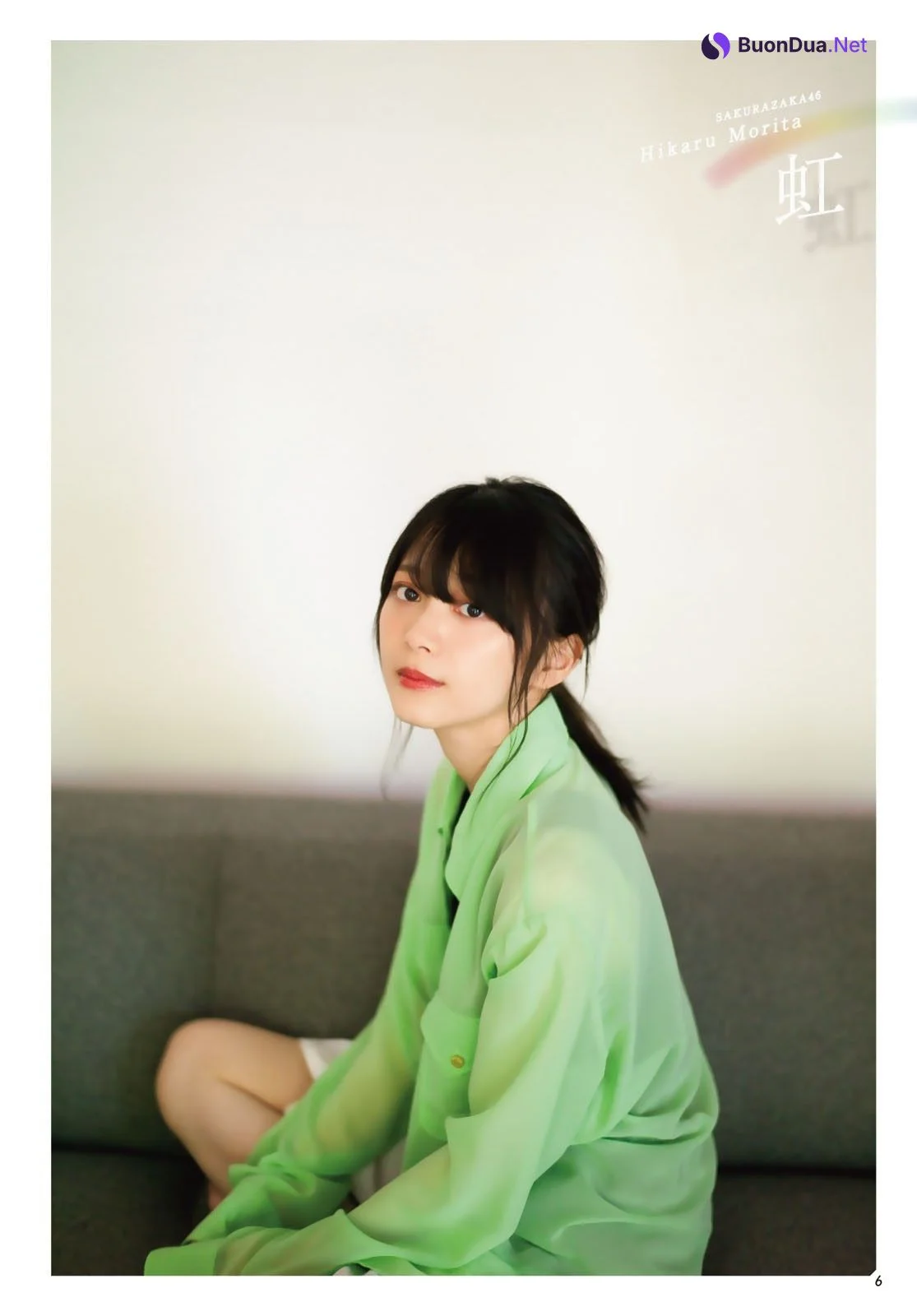 Hikaru Morita 森田ひかる, Shonen Magazine 2023 No.46 (週刊少年マガジン 2023年46号) - Photo 7
