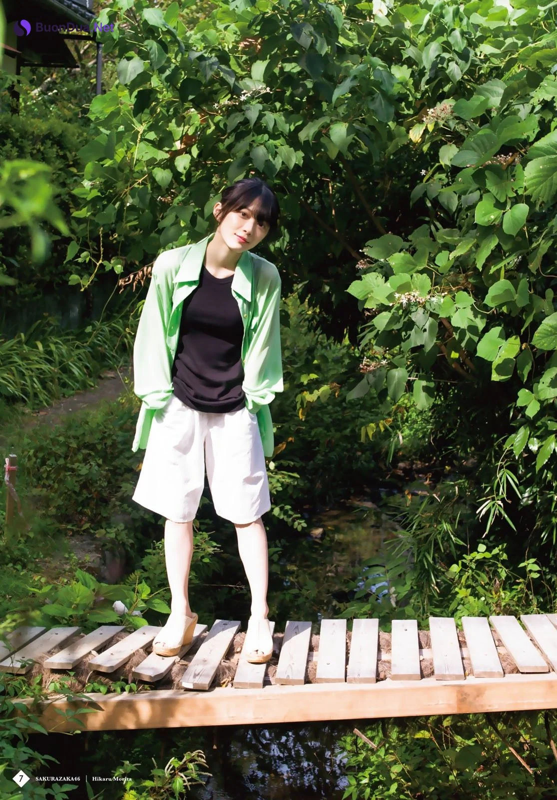 Hikaru Morita 森田ひかる, Shonen Magazine 2023 No.46 (週刊少年マガジン 2023年46号) - Photo 8
