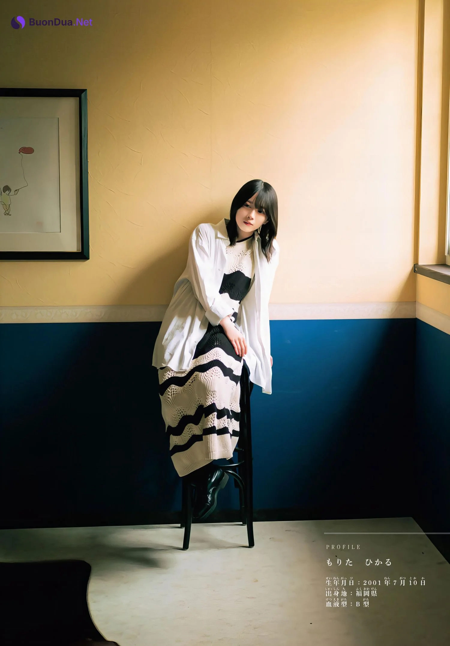 Hikaru Morita 森田ひかる, Shonen Magazine 2024 No.28 (週刊少年マガジン 2024年28号) - Photo 5