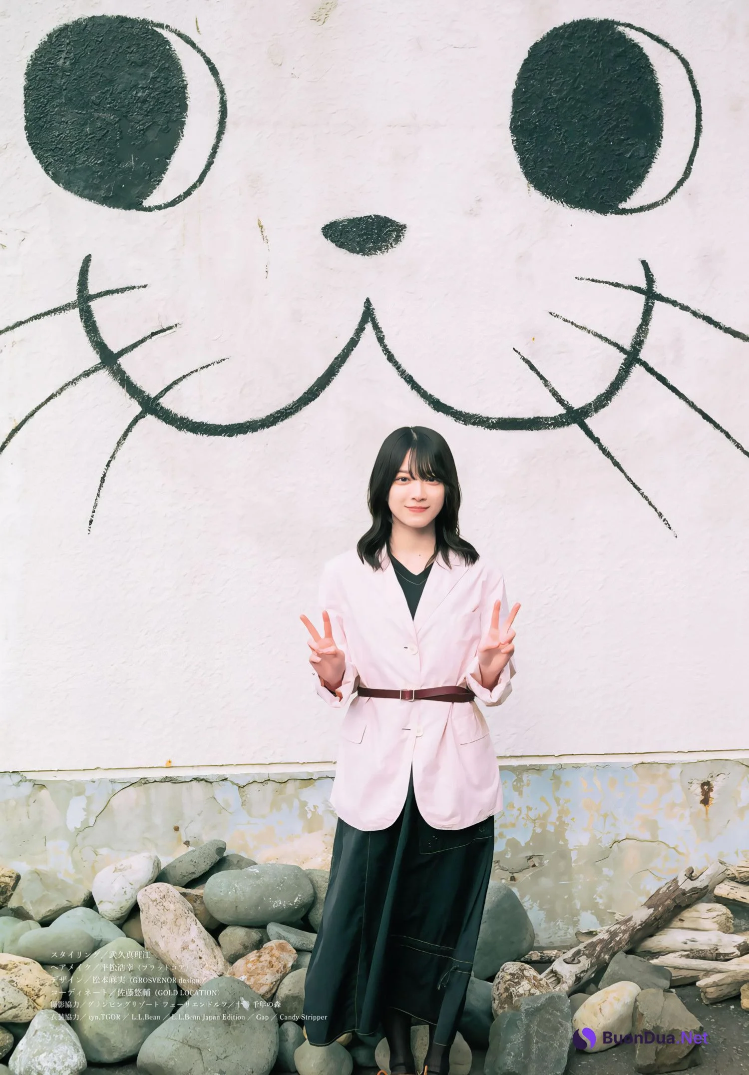Hikaru Morita 森田ひかる, Shonen Magazine 2024 No.28 (週刊少年マガジン 2024年28号) - Photo 9