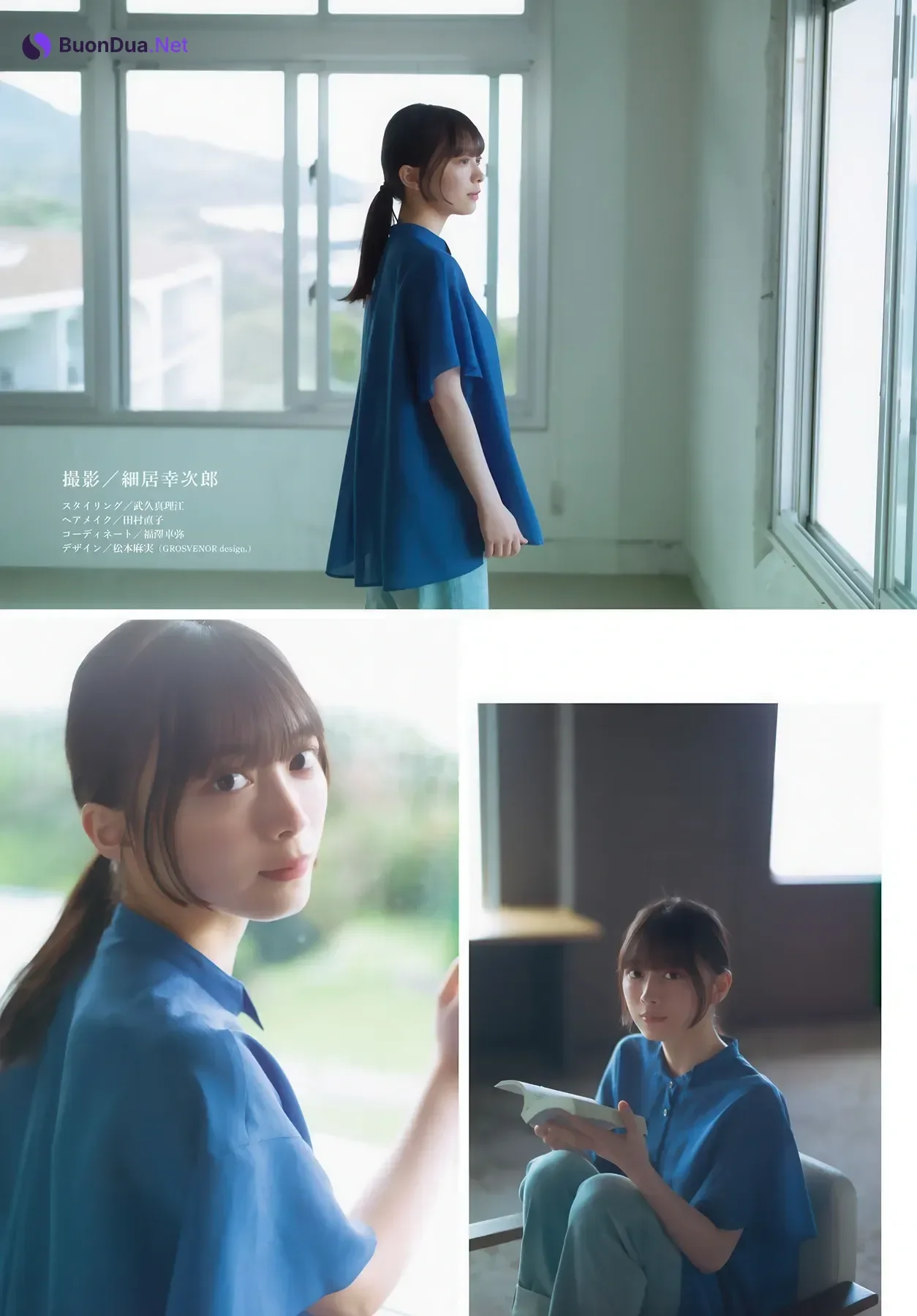 Hikaru Morita 森田ひかる, Shonen Magazine 2026 No.04-05 (週刊少年マガジン 2026年4-5号) - Photo 4