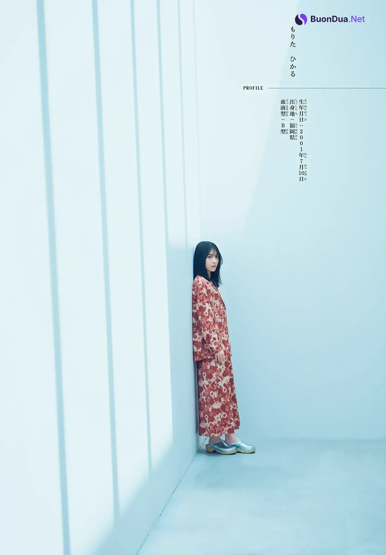 Hikaru Morita 森田ひかる – Shonen Magazine 2026 No.28 (週刊少年マガジン 2026年28号) - Photo 6