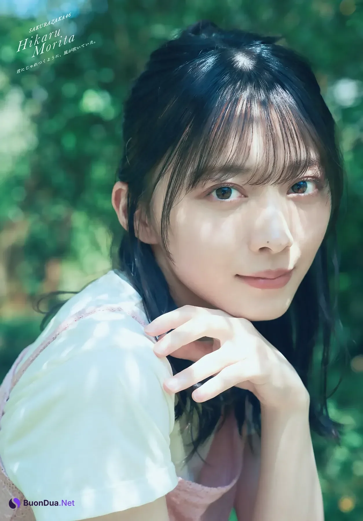 Hikaru Morita 森田ひかる – Shonen Magazine 2026 No.28 (週刊少年マガジン 2026年28号) - Photo 8