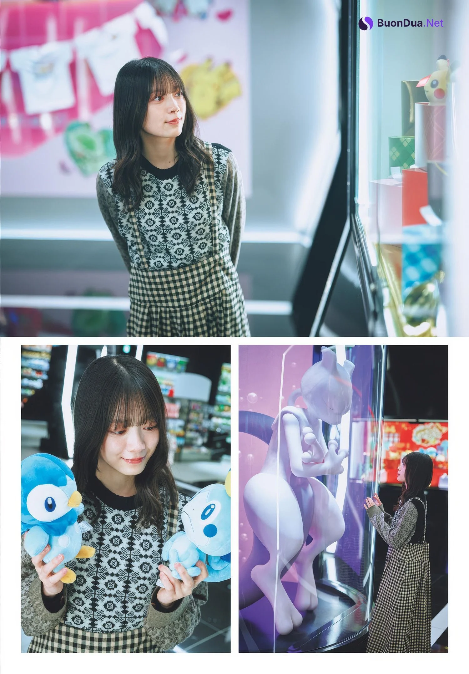 Hikaru Morita 森田ひかる, Shonen Sunday 2025 No.12 (週刊少年サンデー 2025年12号) - Photo 5
