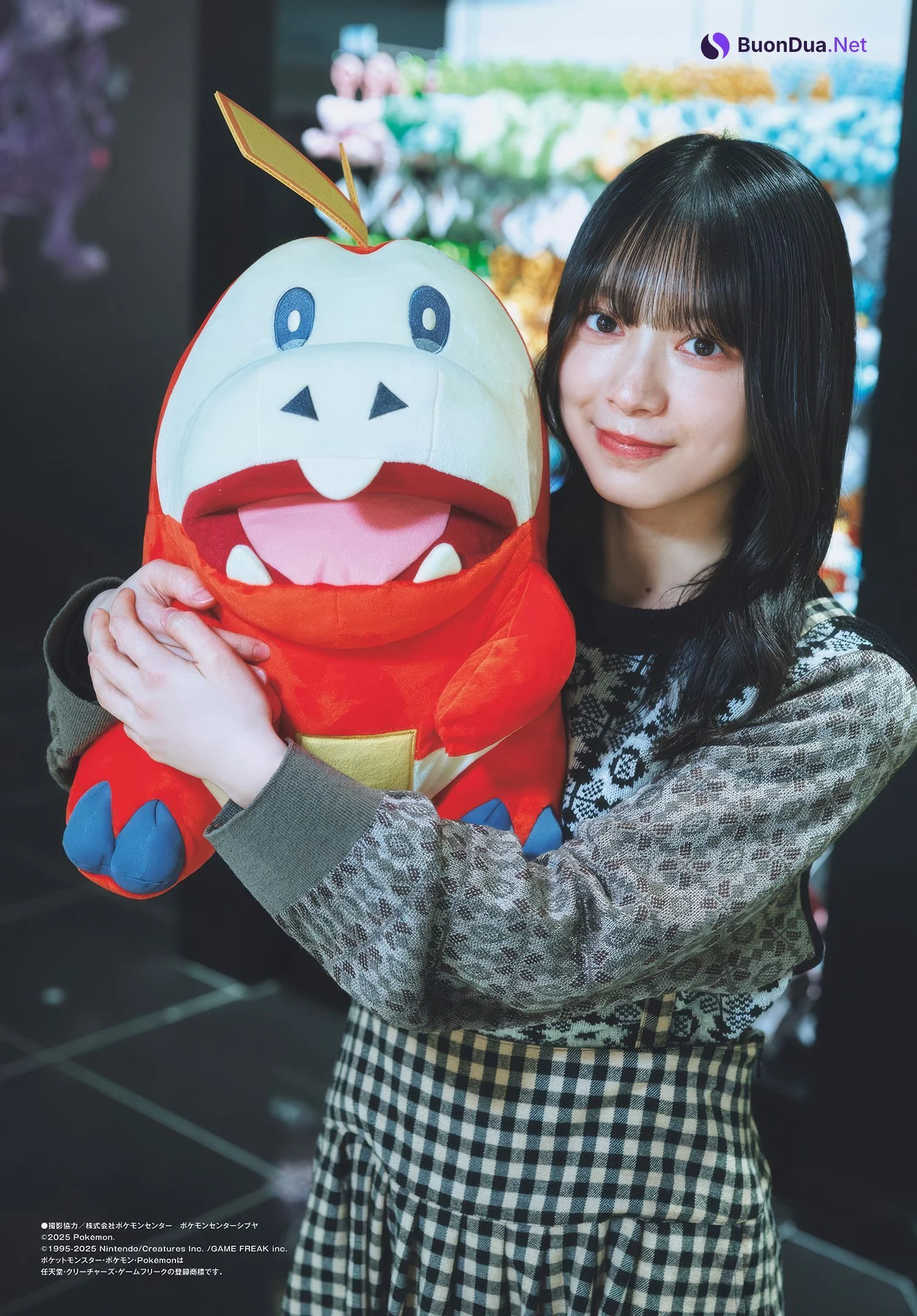 Hikaru Morita 森田ひかる, Shonen Sunday 2025 No.12 (週刊少年サンデー 2025年12号) - Photo 6
